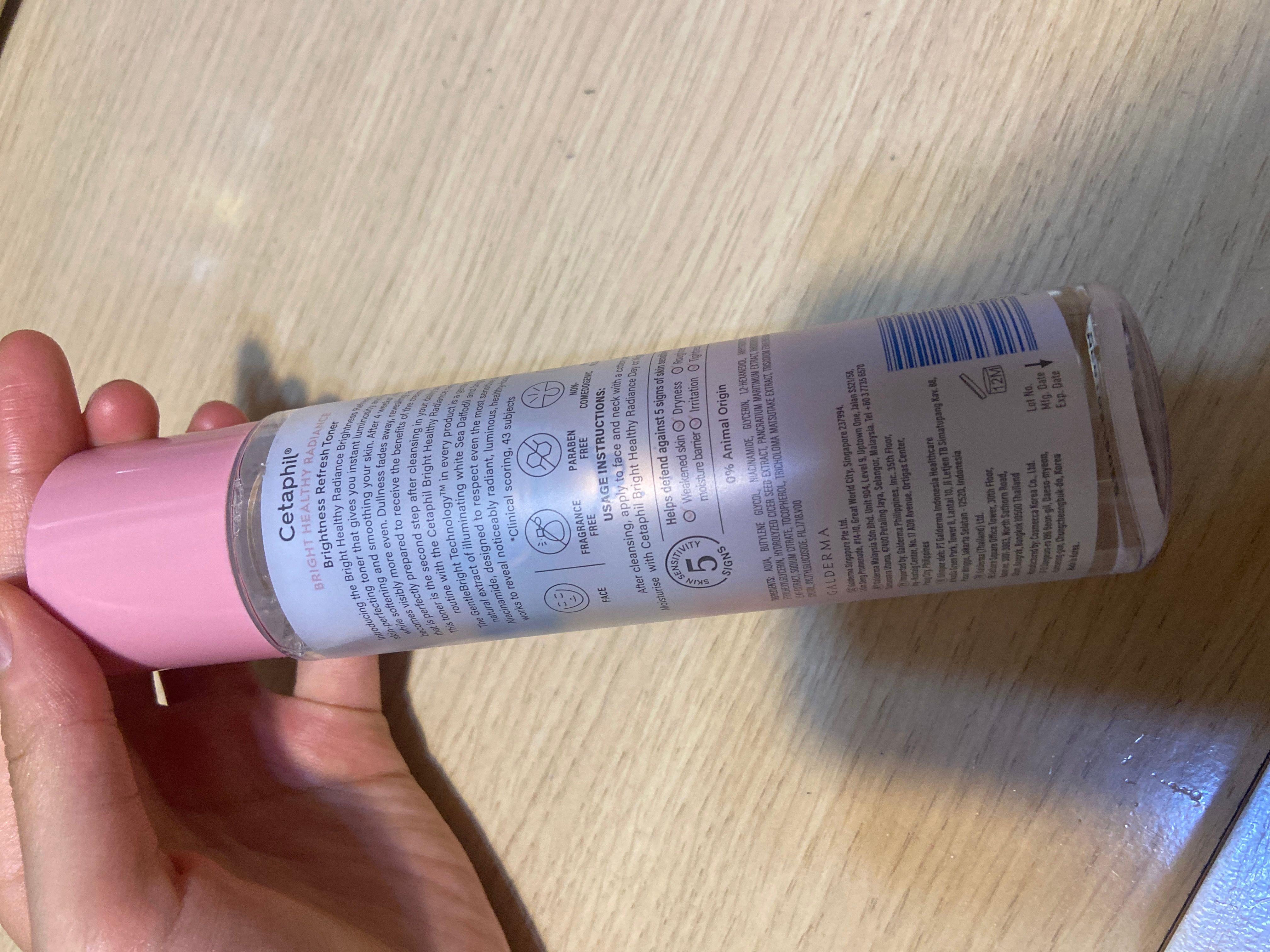 Cetaphil 舒特膚透亮抗敏爽膚水 真實評價/實測照片 bymin**************com 1