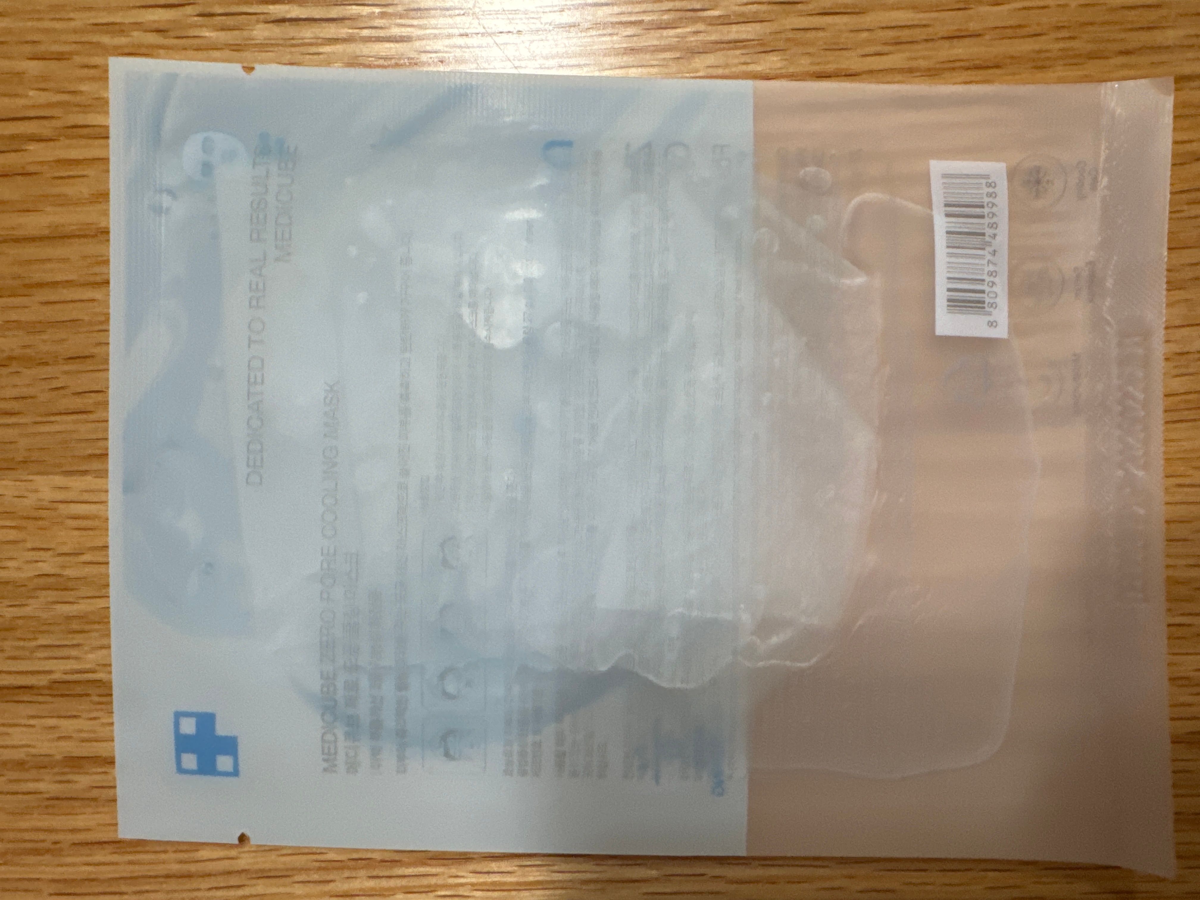 Medicube ZERO毛孔淨化冰感面膜 真實評價/實測照片 byC***y 1