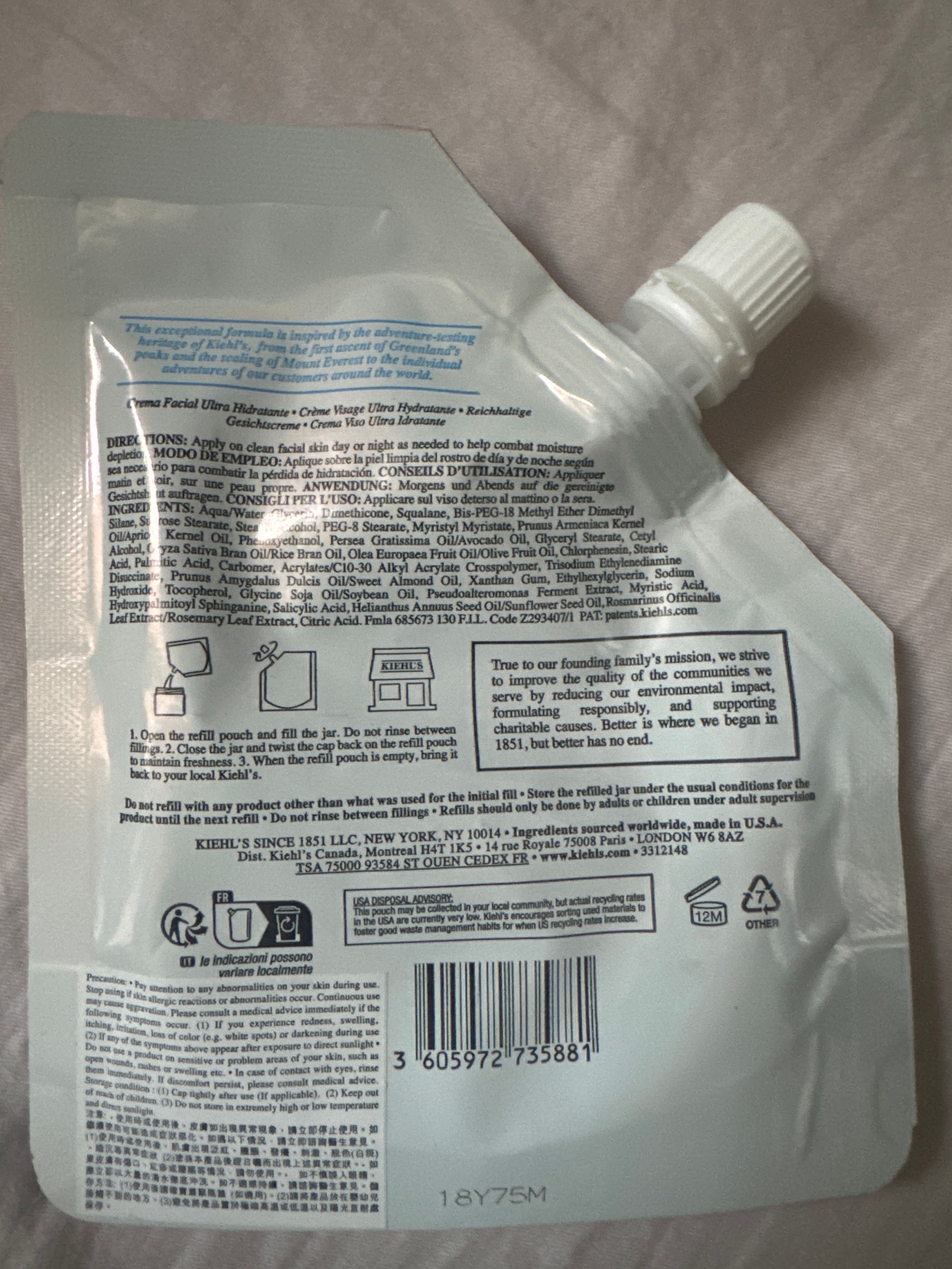 Kiehl's 特效保濕面霜 真實評價/實測照片 byxia****************com 2