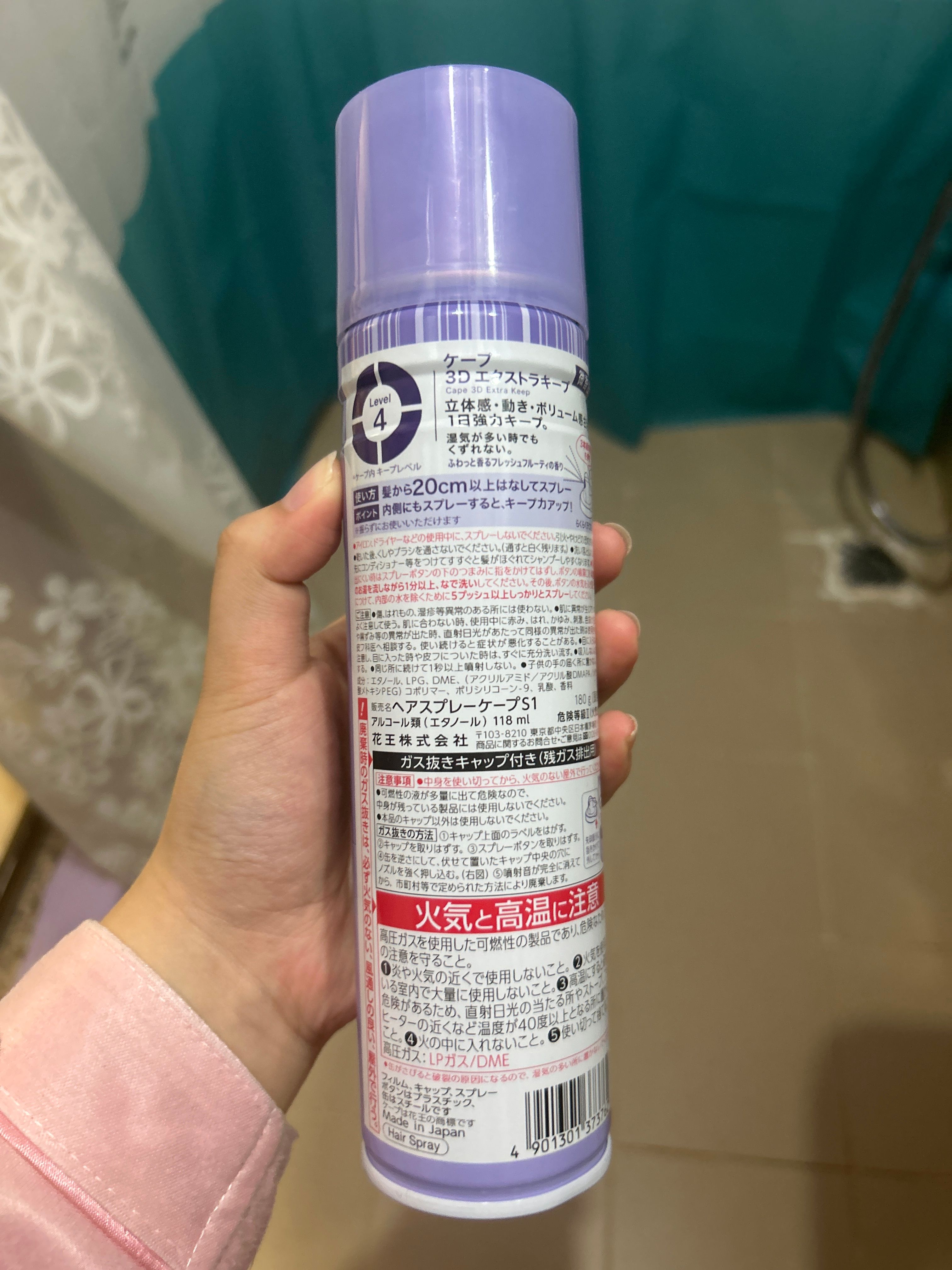 Kao 花王 Cape 3D 超持久蓬鬆定型噴霧 真實評價/實測照片 by201*****************com 1