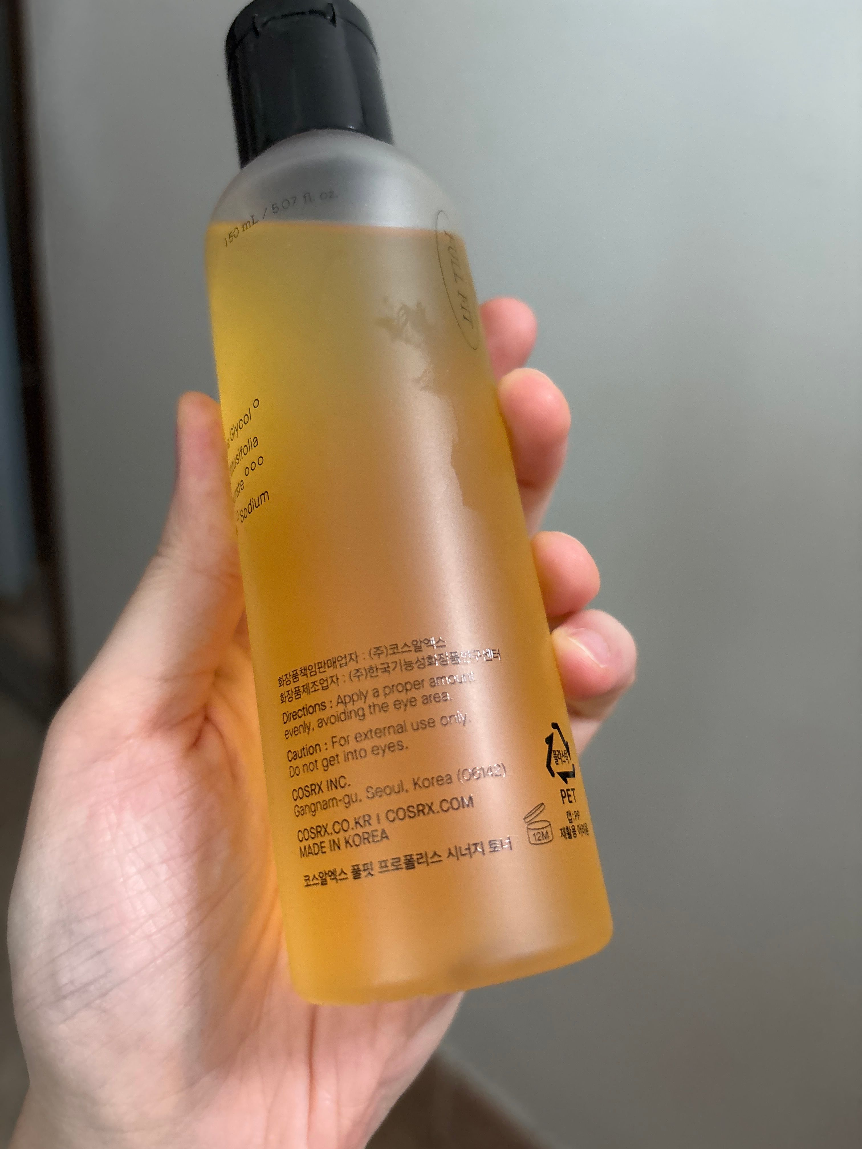 Cosrx 全效蜂膠亮顏化妝水 真實評價/用後感 byari*****************com 1 Cosrx 全效蜂膠亮顏化妝水 真實評價/實測照片 byari*****************com 1