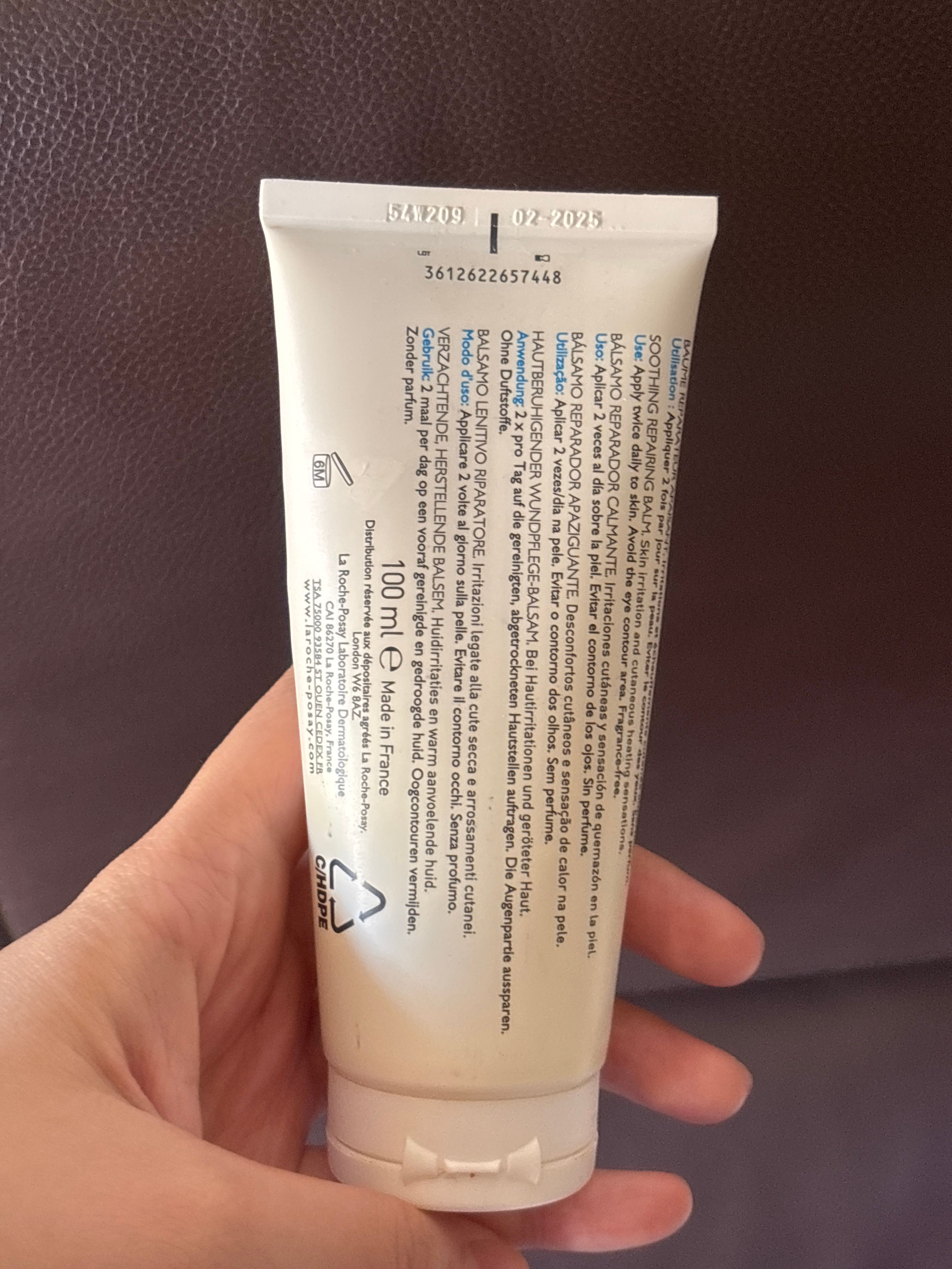 La Roche-Posay B5萬用修復霜 真實評價/實測照片 bylis****************com 2
