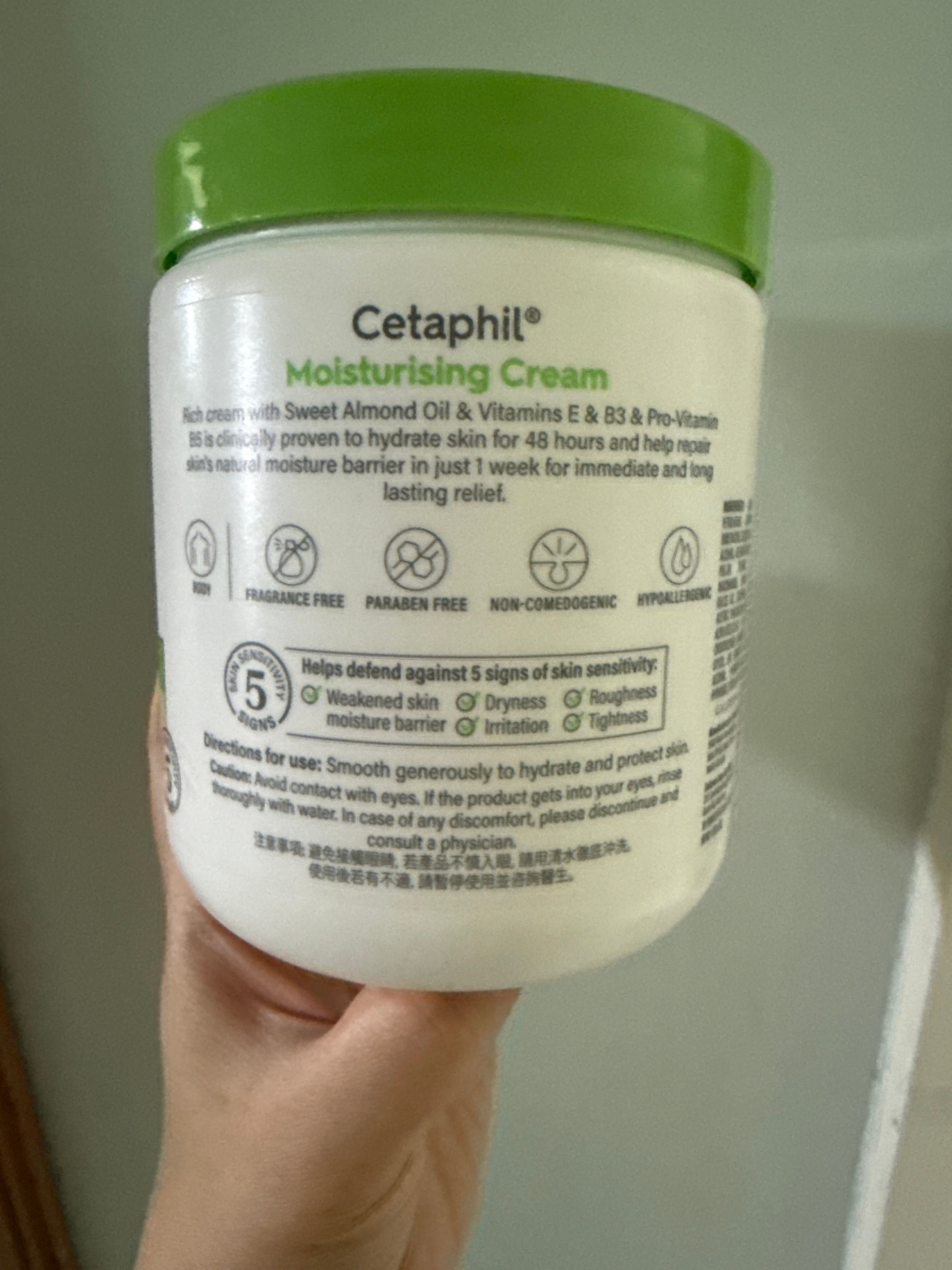 Cetaphil 潤膚乳 真實評價/實測照片 byyan*************com 1