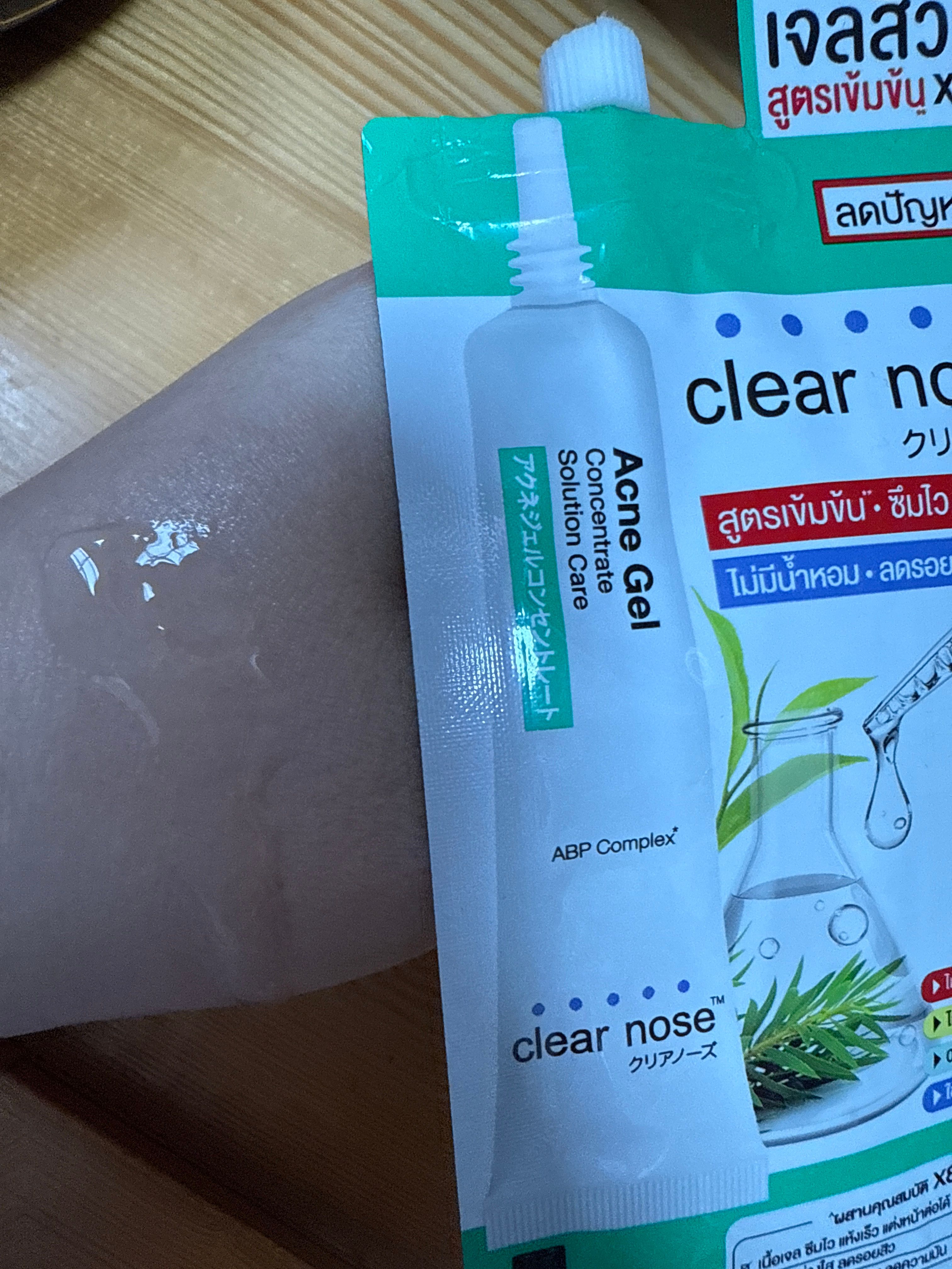 Clear Nose 暗瘡凝膠濃縮護理液 真實評價/實測照片 byWa***es 1