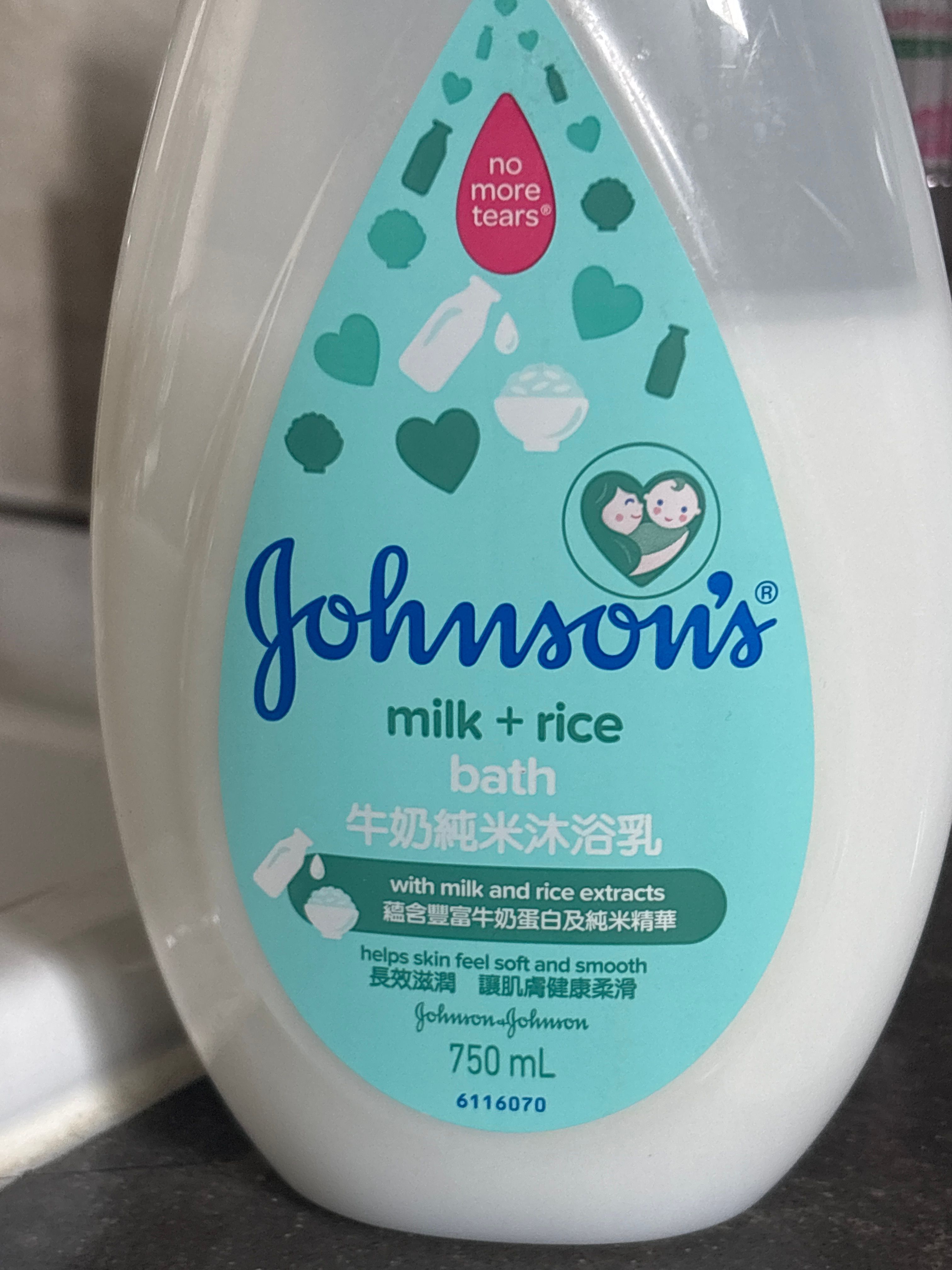 Johnson's 強生嬰兒牛奶純米沐浴乳 真實評價/實測照片 byC**. 1