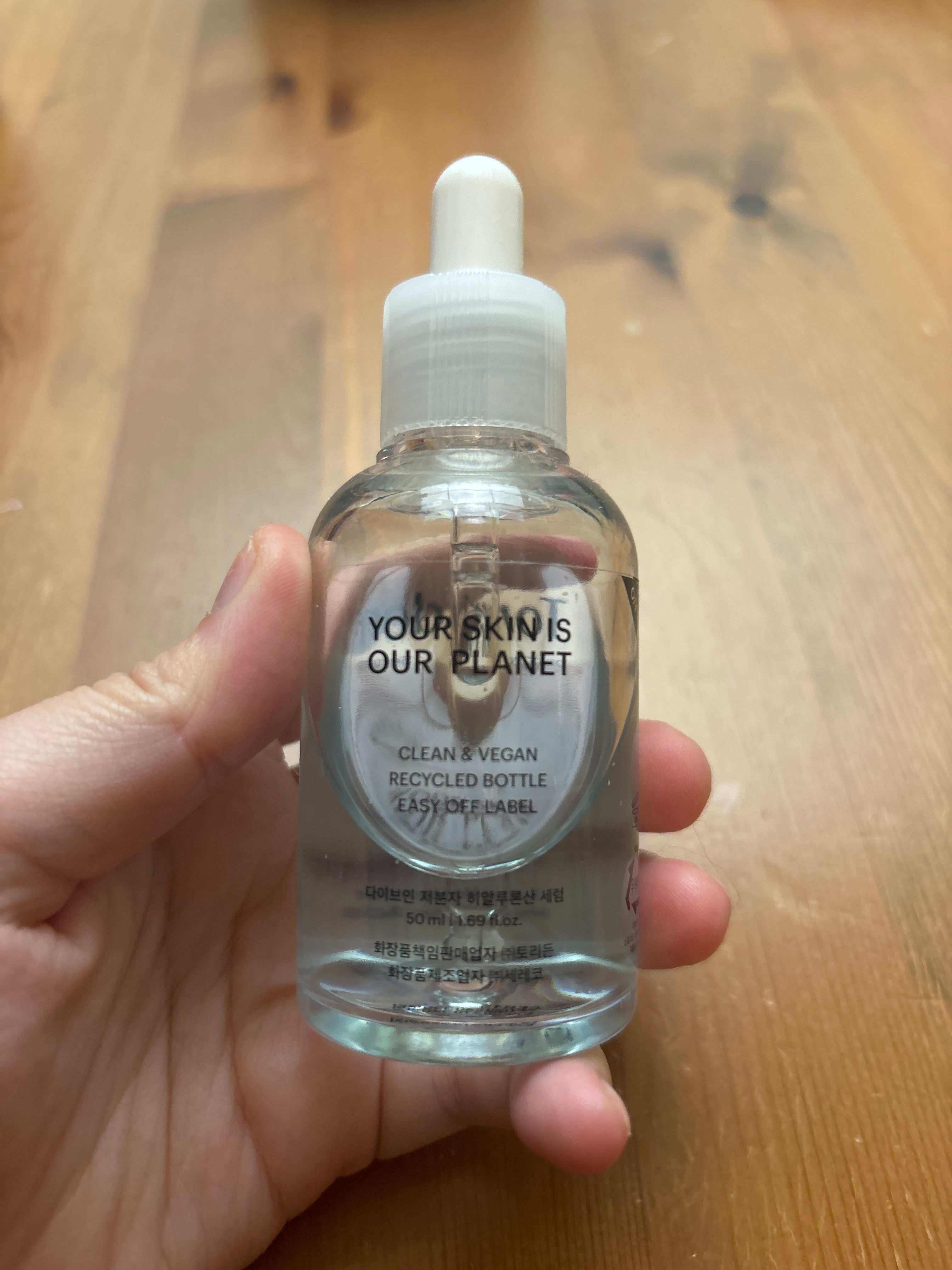 Torriden 低分子玻尿酸精華 真實評價/實測照片 byst****21 1