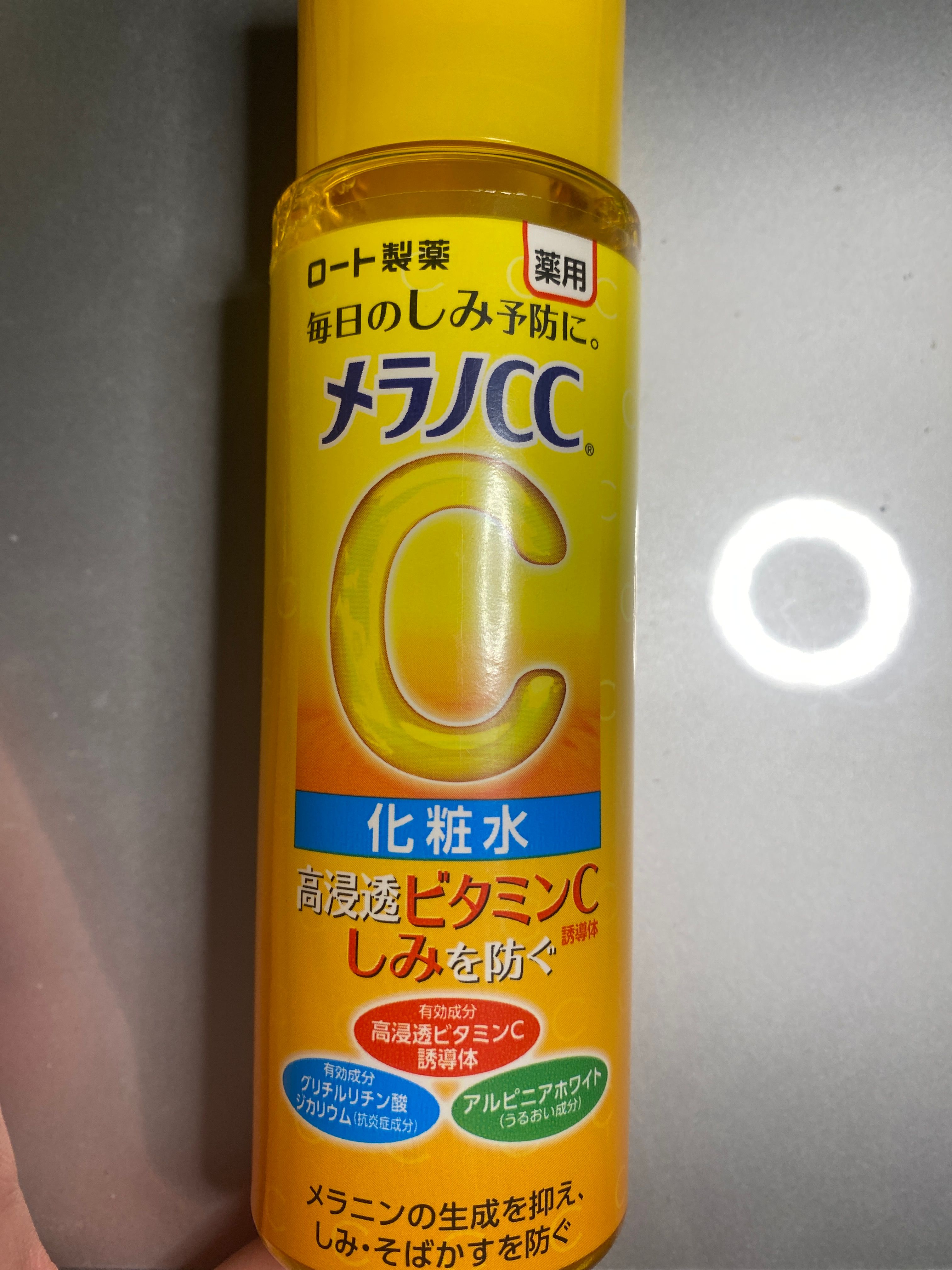 樂敦 MELANO CC 美白淡斑維C化妝水 Bright Vitamin C Lotion 真實評價/實測照片 by.*. 1