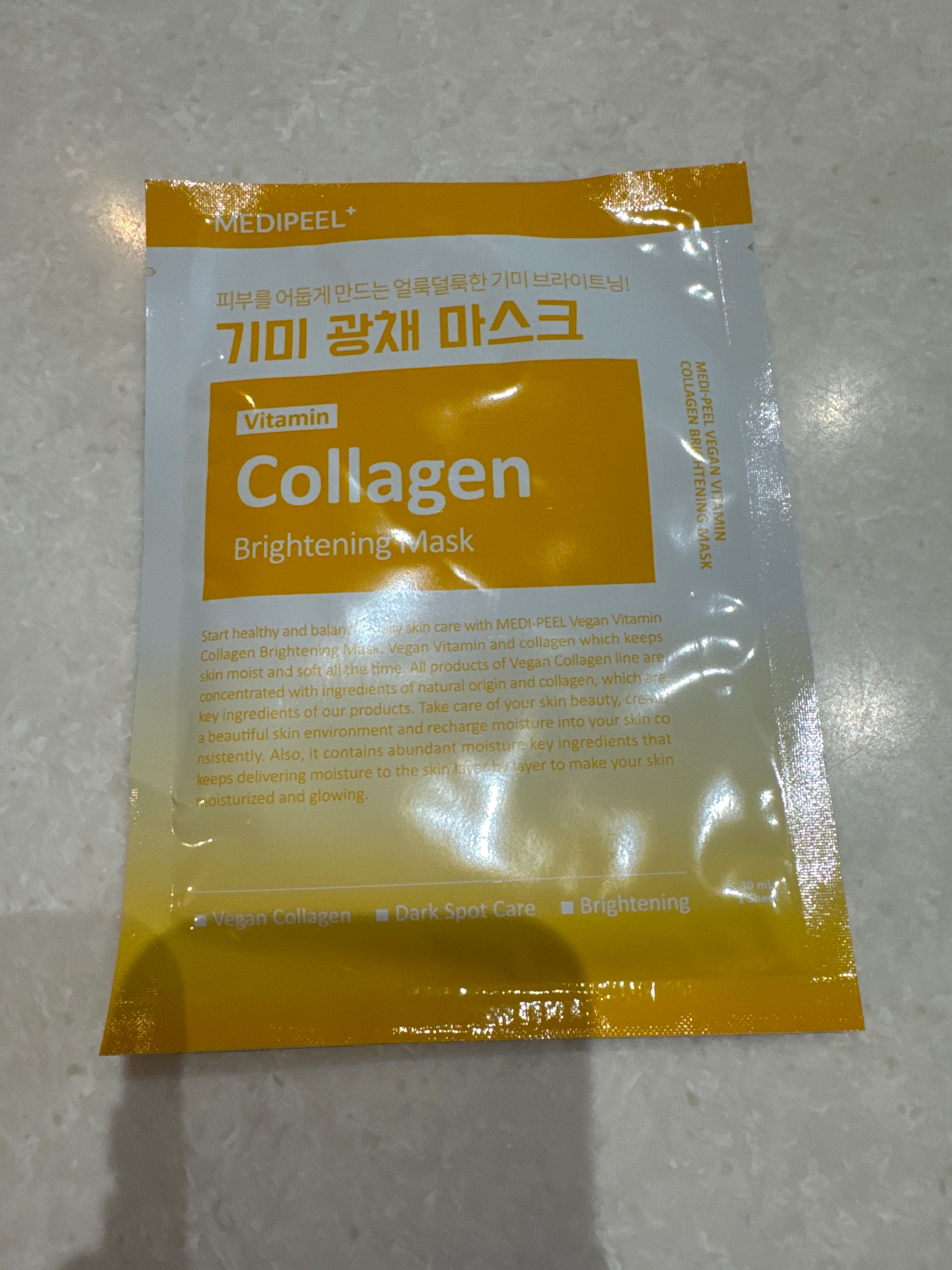 MEDIPEEL 維生素膠原蛋白亮白面膜 真實評價/實測照片 byP***m 2