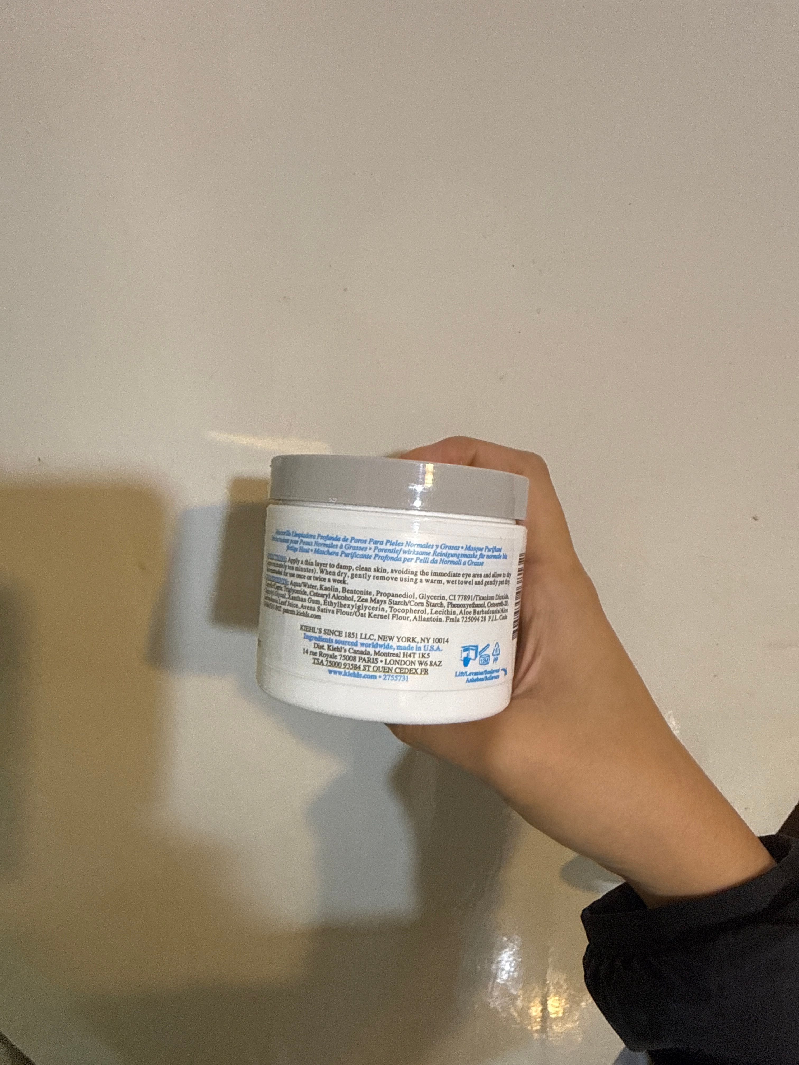 Kiehl's 亞瑪遜白泥毛孔深層清潔面膜 真實評價/用後感 bySu****ai 2 Kiehl's 亞瑪遜白泥毛孔深層清潔面膜 真實評價/實測照片 bySu****ai 2