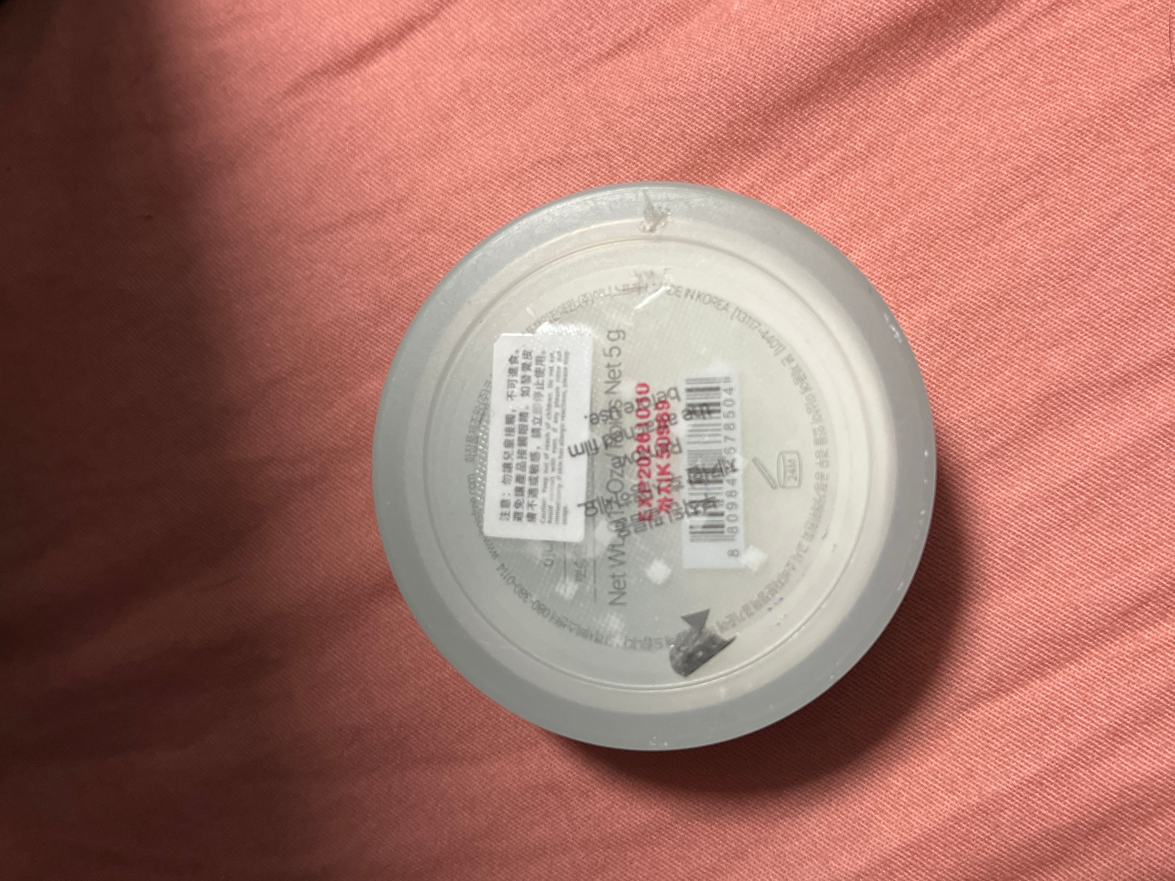 Innisfree 控油礦物質散粉 真實評價/實測照片 byl*c 1