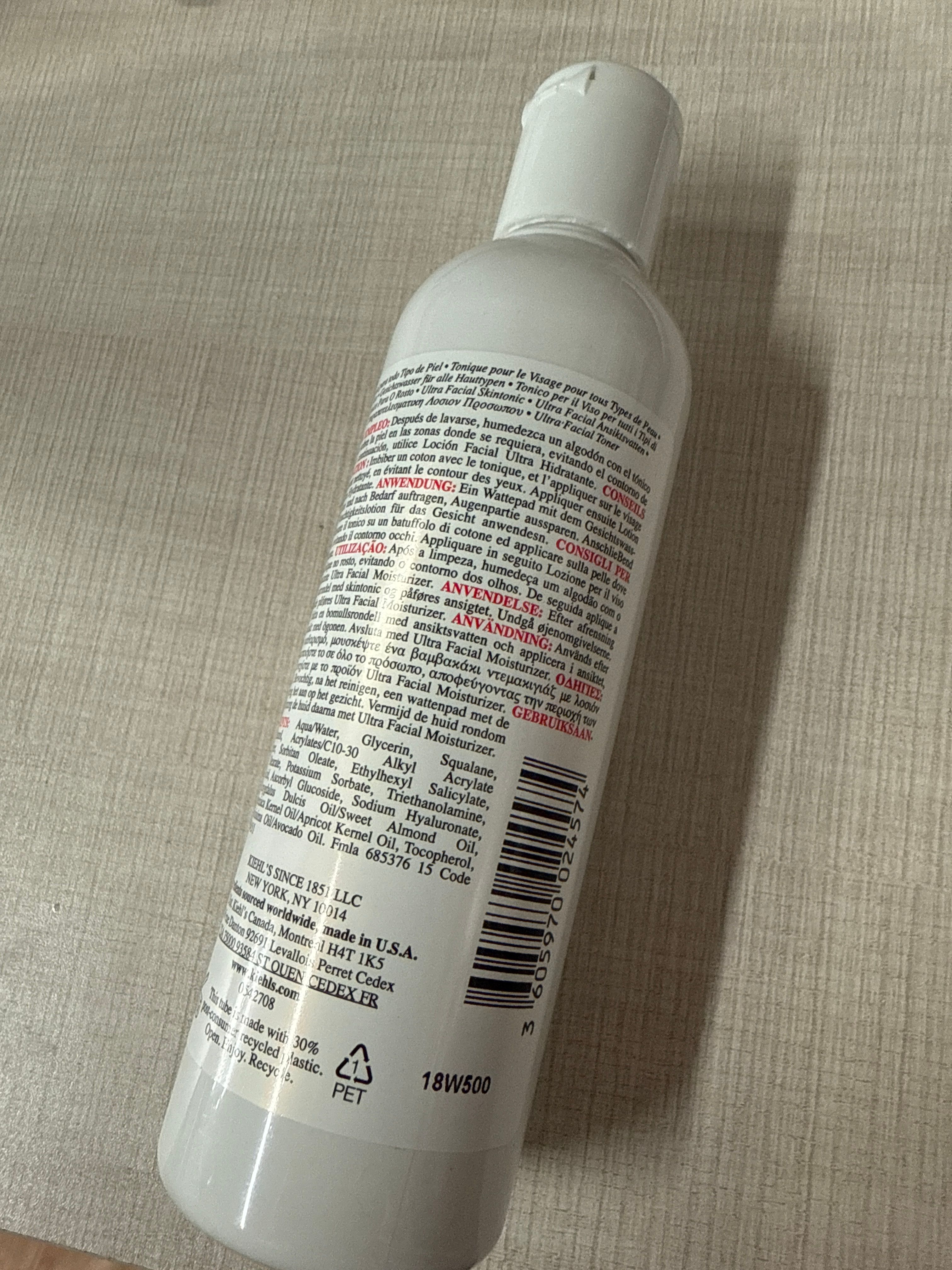 Kiehl's 特效保濕爽膚水 真實評價/實測照片 byC*L 1