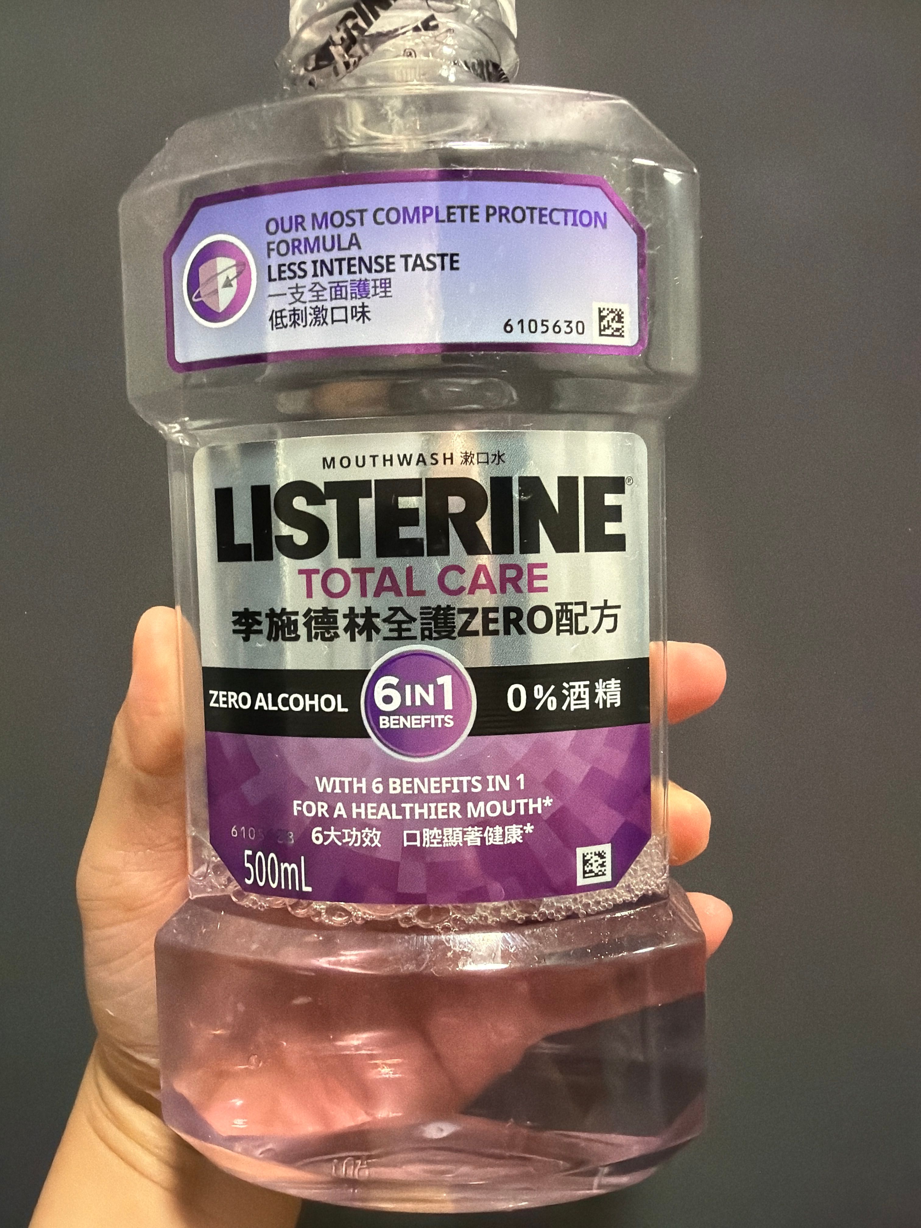 李施德林 Listerine 全護配方漱口水 真實評價/實測照片 byK*i 2