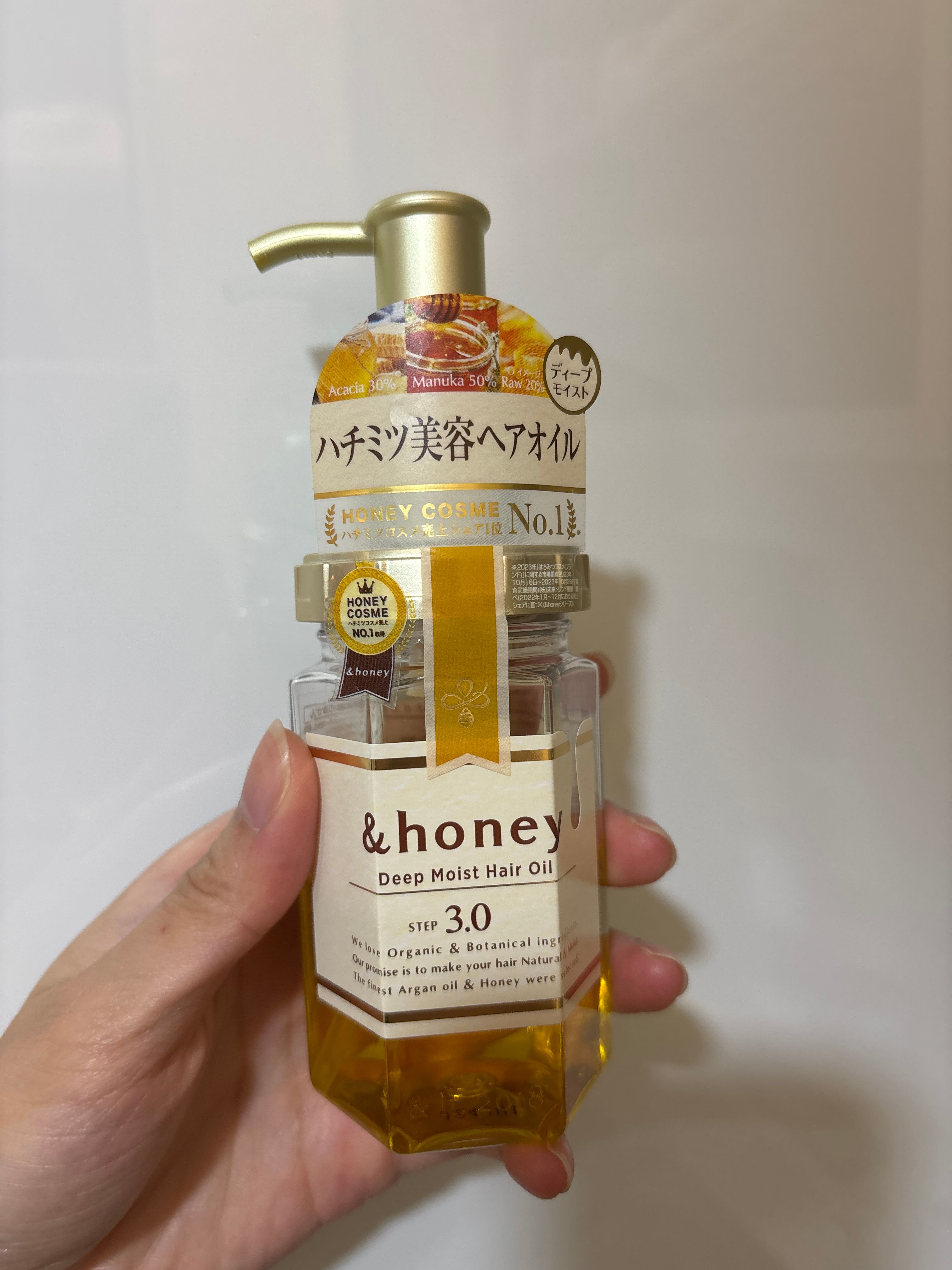 &honey 豐盈滋養免洗護髮精油 真實評價/實測照片 bytas**************com 1