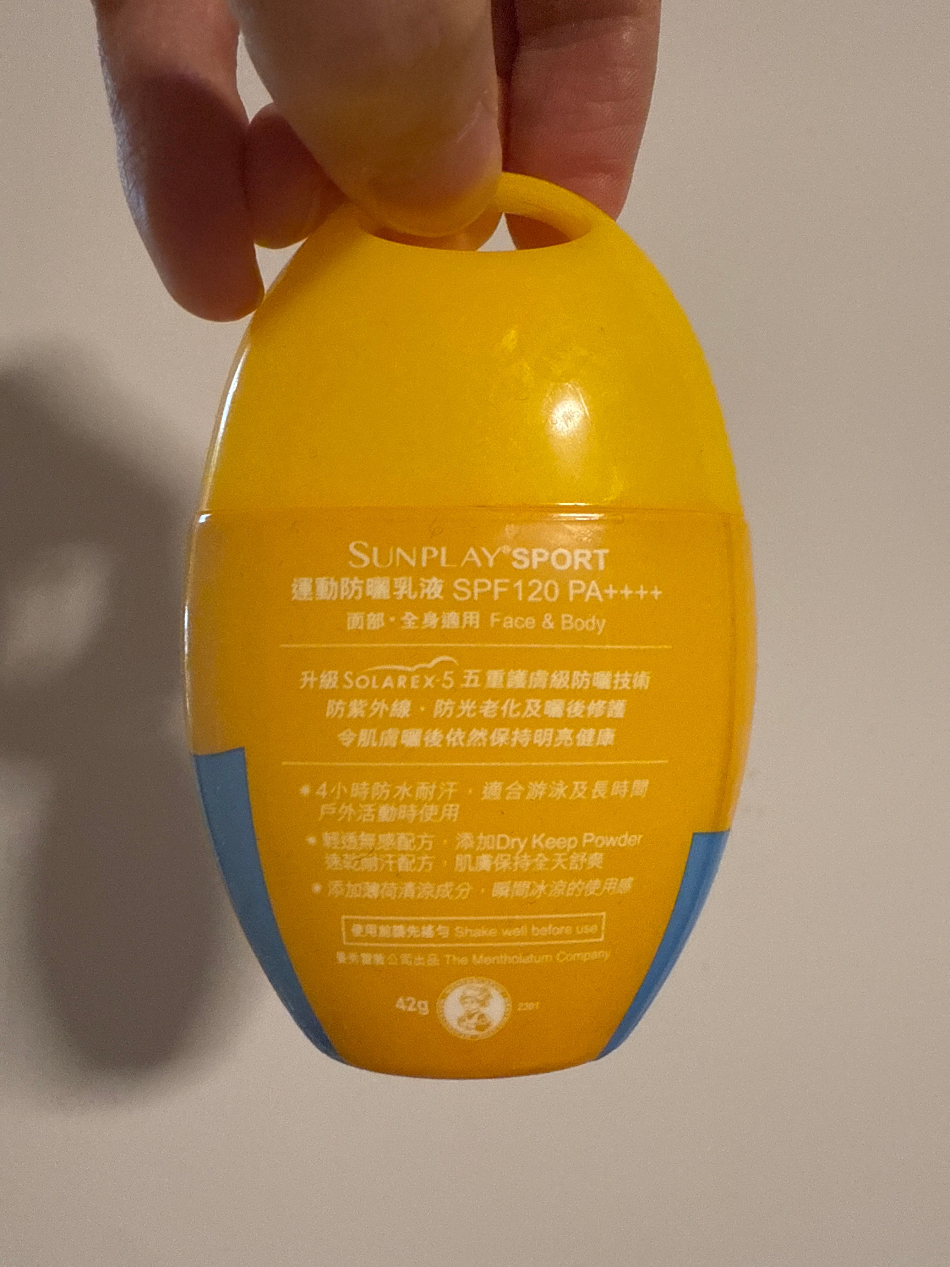 Sunplay 戶外運動型防曬乳液 真實評價/實測照片 bydor***law 1