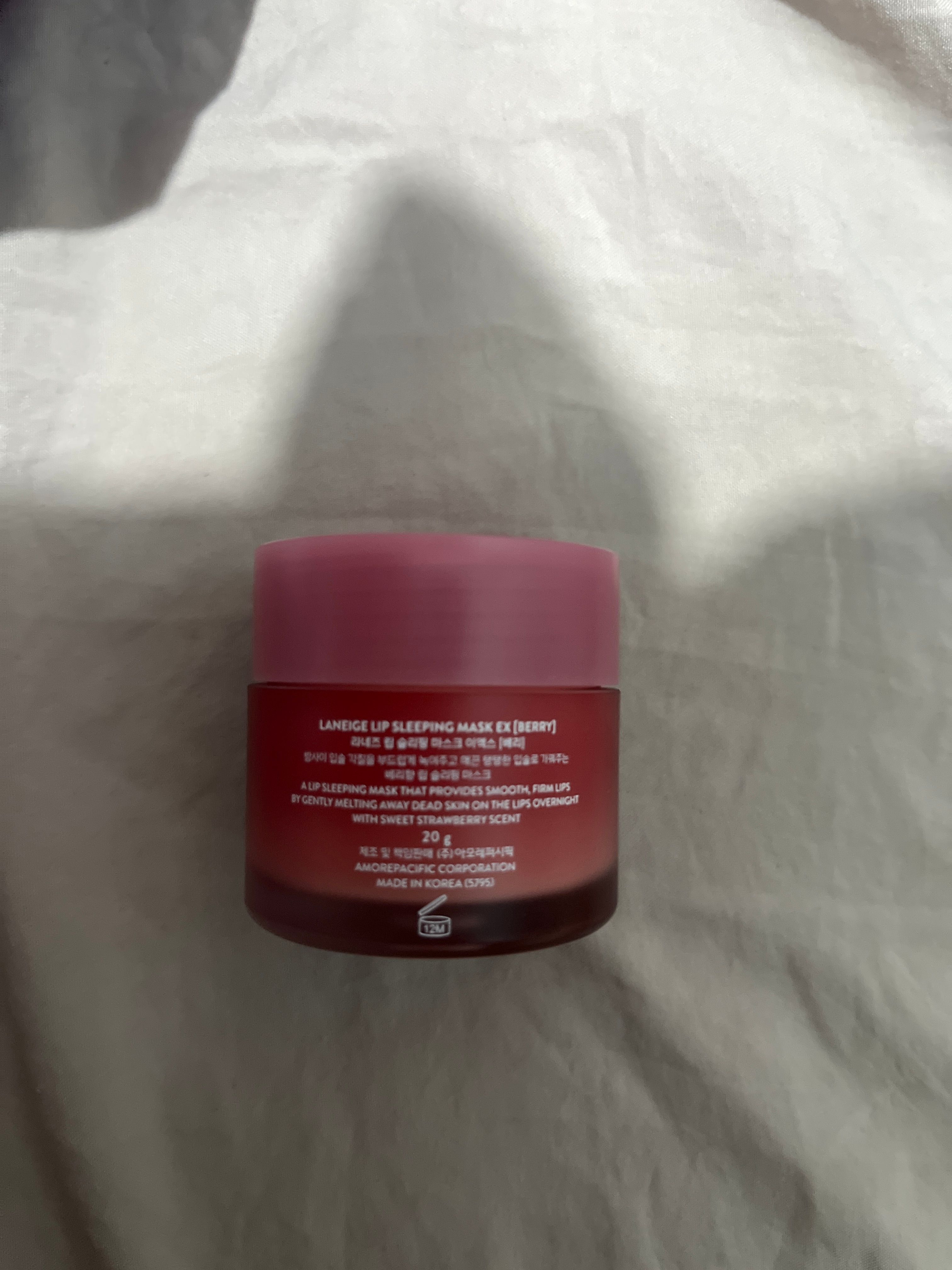 Laneige 水潤修護睡眠唇膜 真實評價/實測照片 byk***y 2