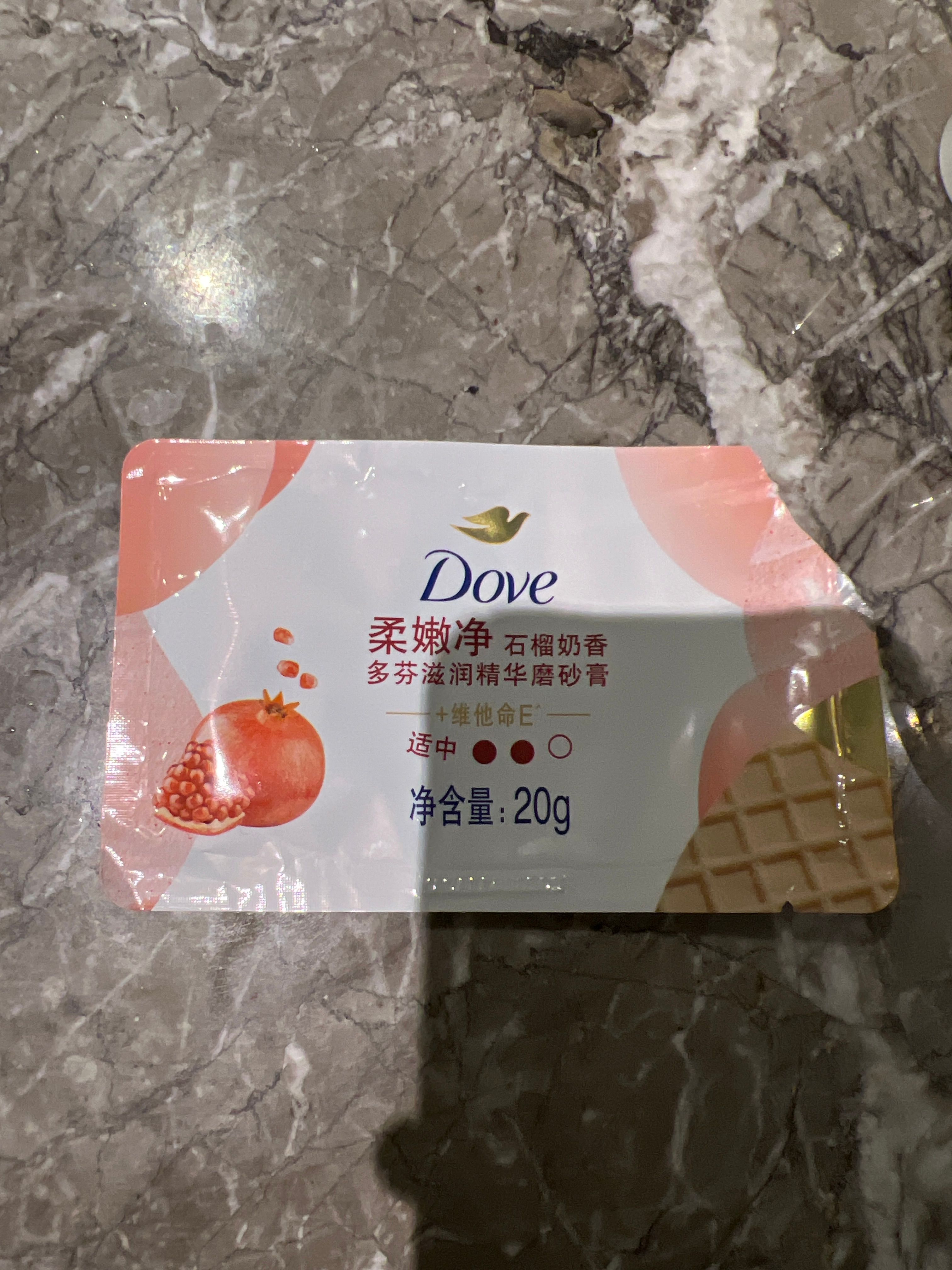 Dove 多芬 去角質身體磨砂膏 石榴籽與乳木果 真實評價/實測照片 bywpy**********com 1