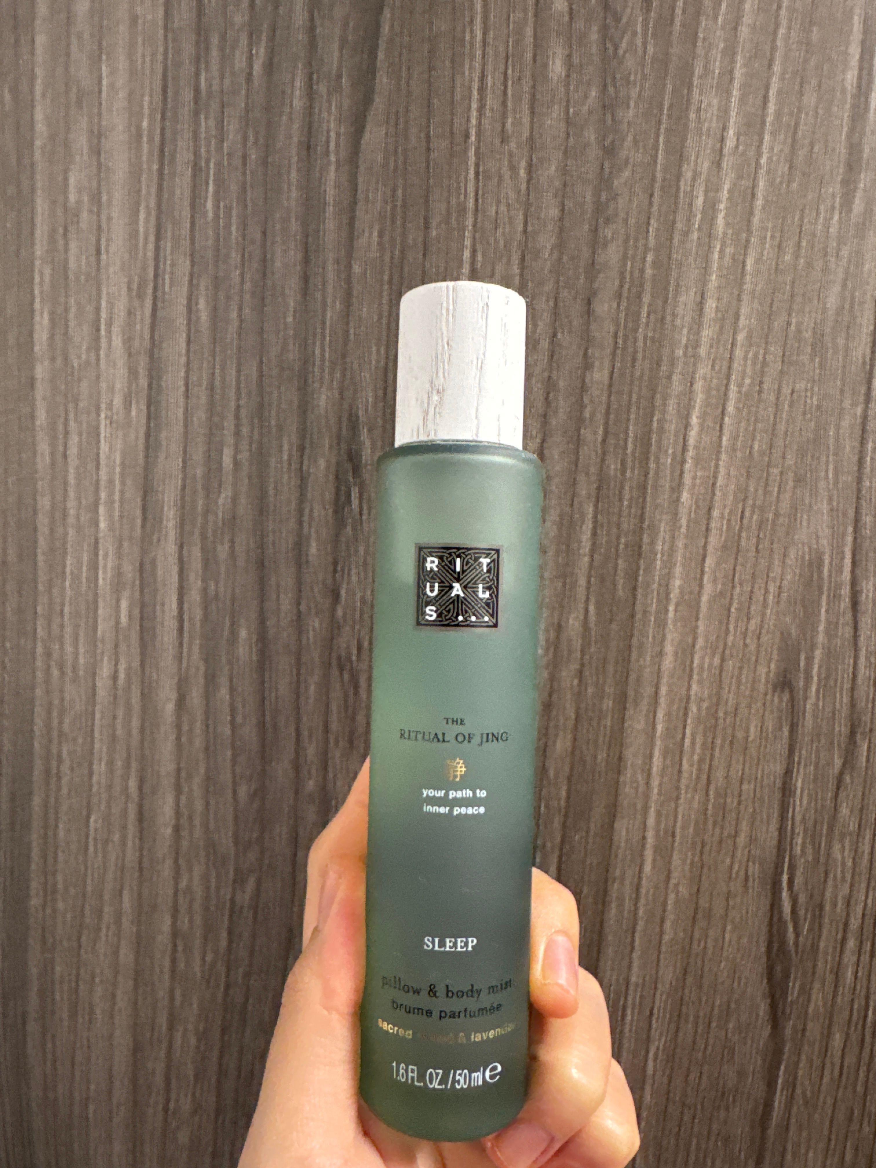 Rituals The Ritual of Jing 頭髮及身體噴霧 Hair, Body & Bed mist 真實評價/用後感 byT*m 1 Rituals The Ritual of Jing 頭髮及身體噴霧 Hair, Body & Bed mist 真實評價/實測照片 byT*m 1