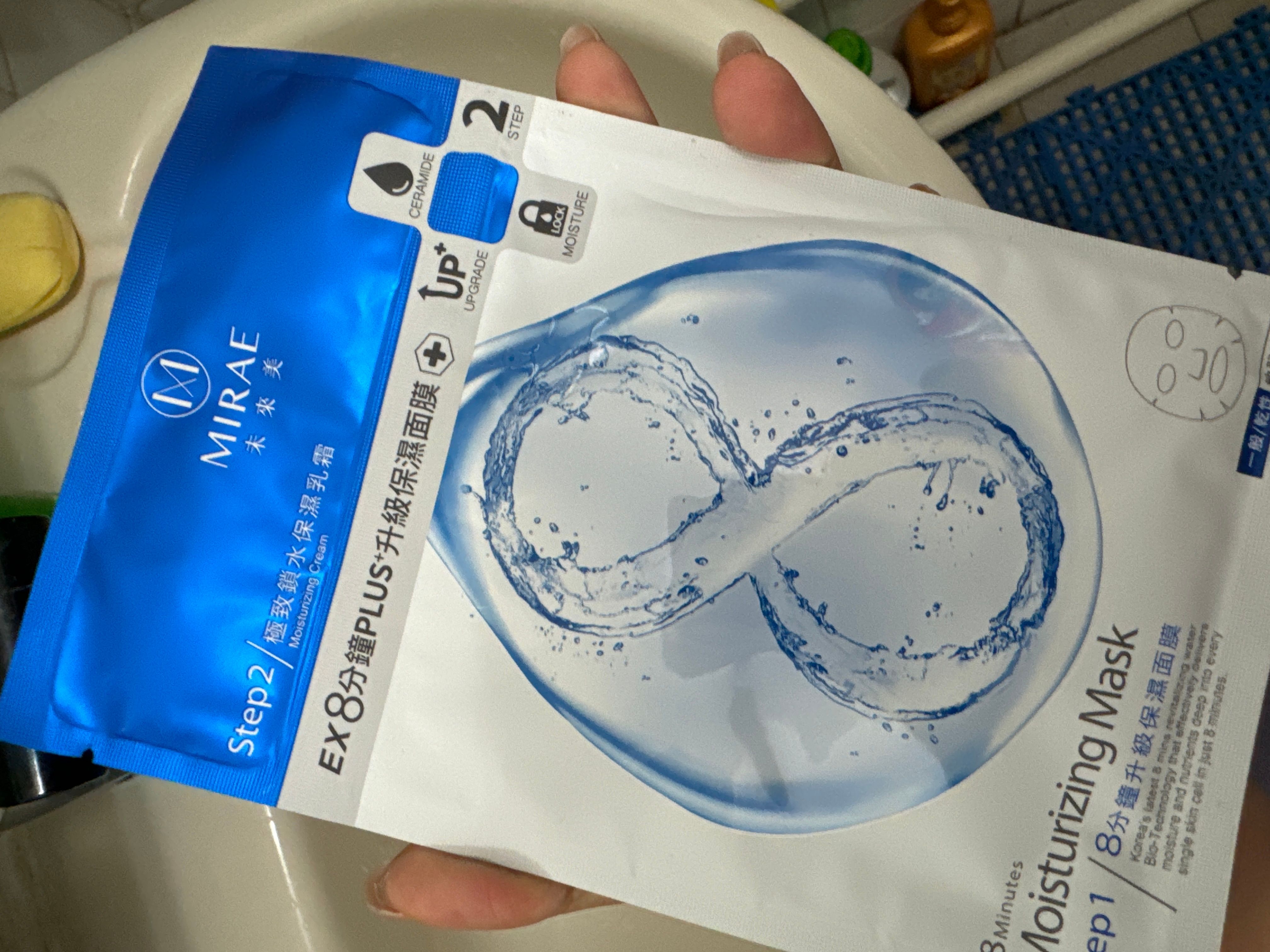 Mirae 未來美 8分鐘水潤光氣墊面膜 真實評價/實測照片 byheb**************com 1