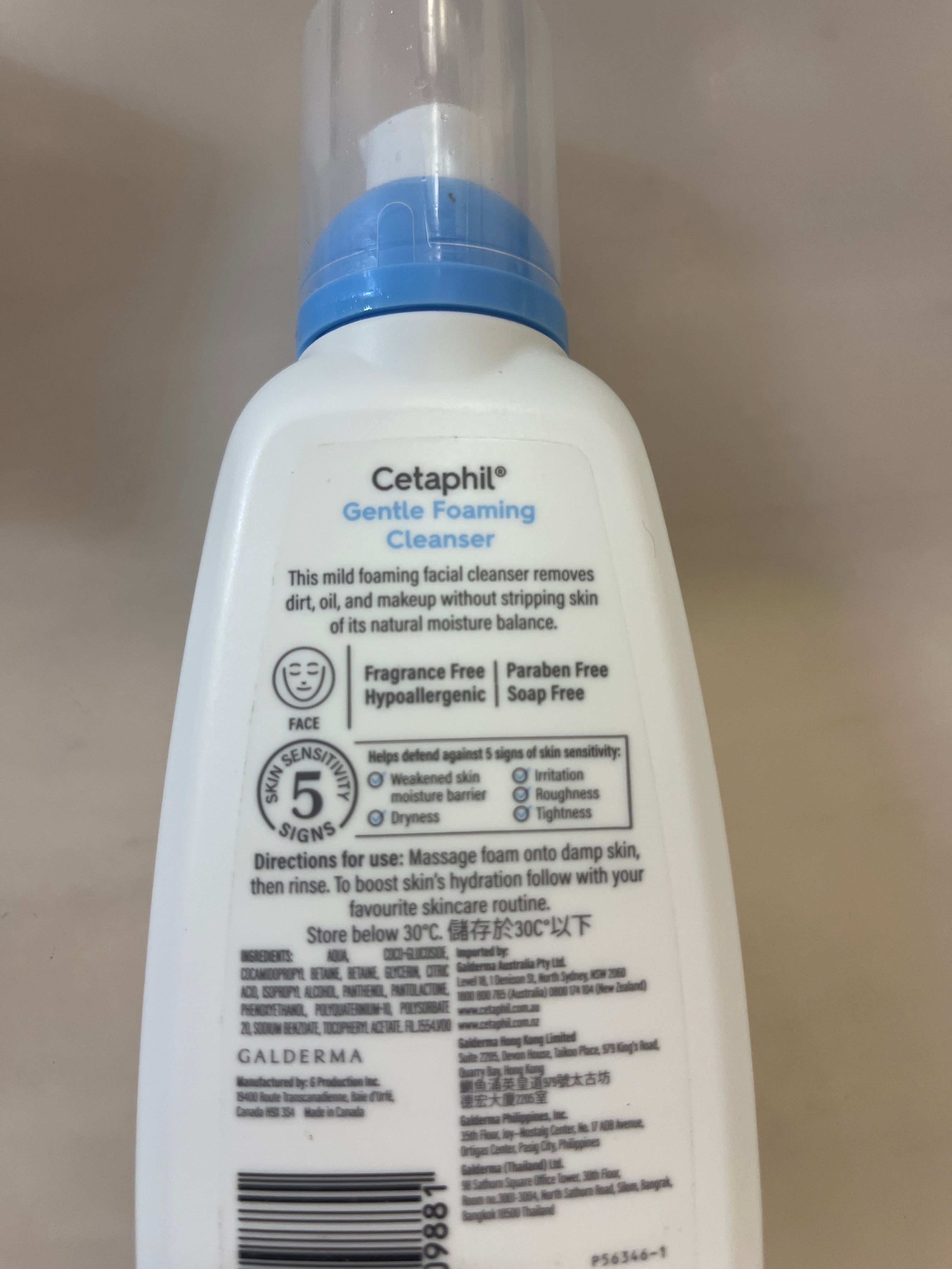 Cetaphil 舒特膚溫和舒敏潔面泡沫 真實評價/用後感 byTi***Ha 1 Cetaphil 舒特膚溫和舒敏潔面泡沫 真實評價/實測照片 byTi***Ha 1