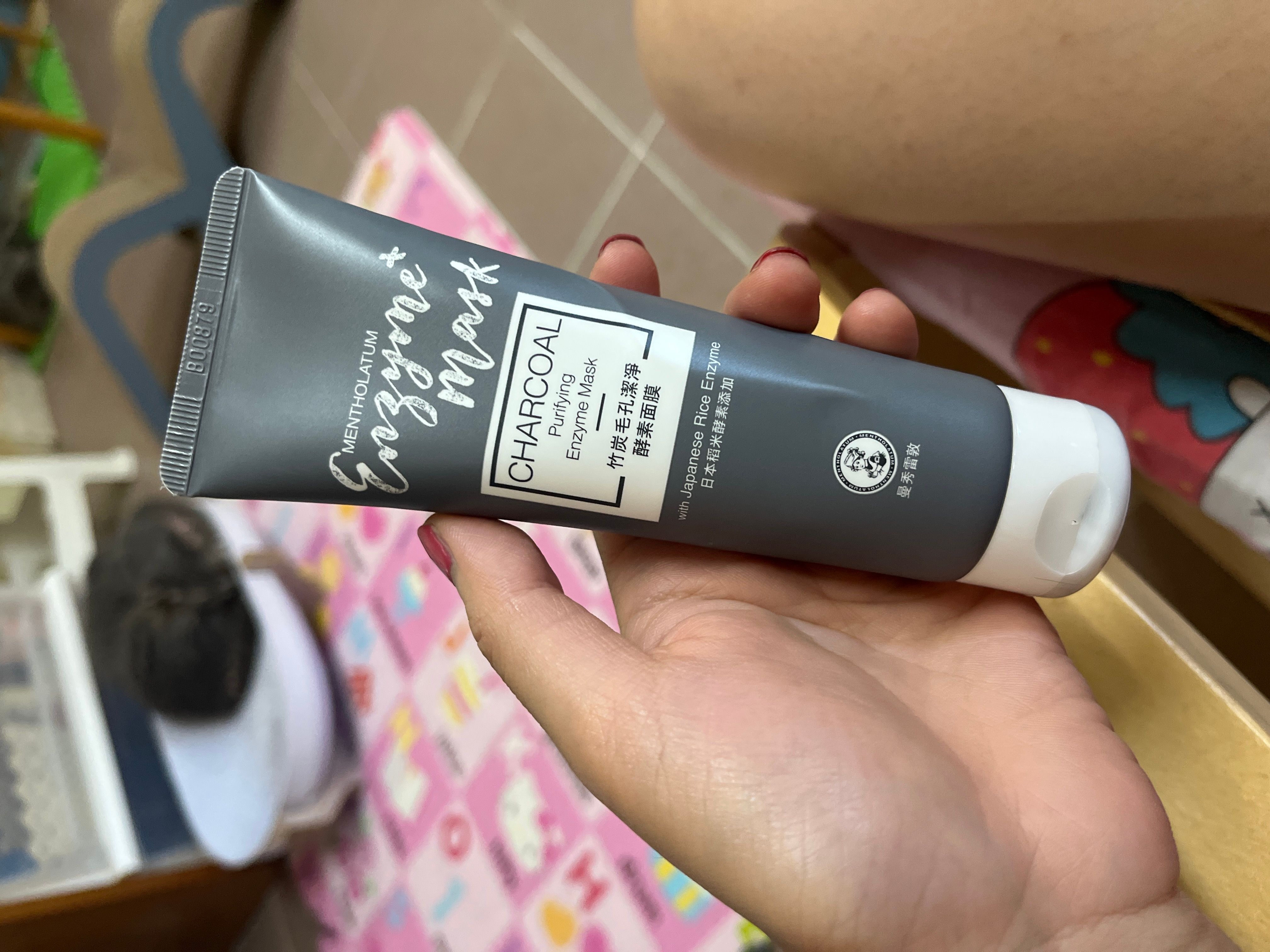 曼秀雷敦 Mentholatum 竹炭毛孔潔淨酵素面膜 真實評價/實測照片 byki****ng 1