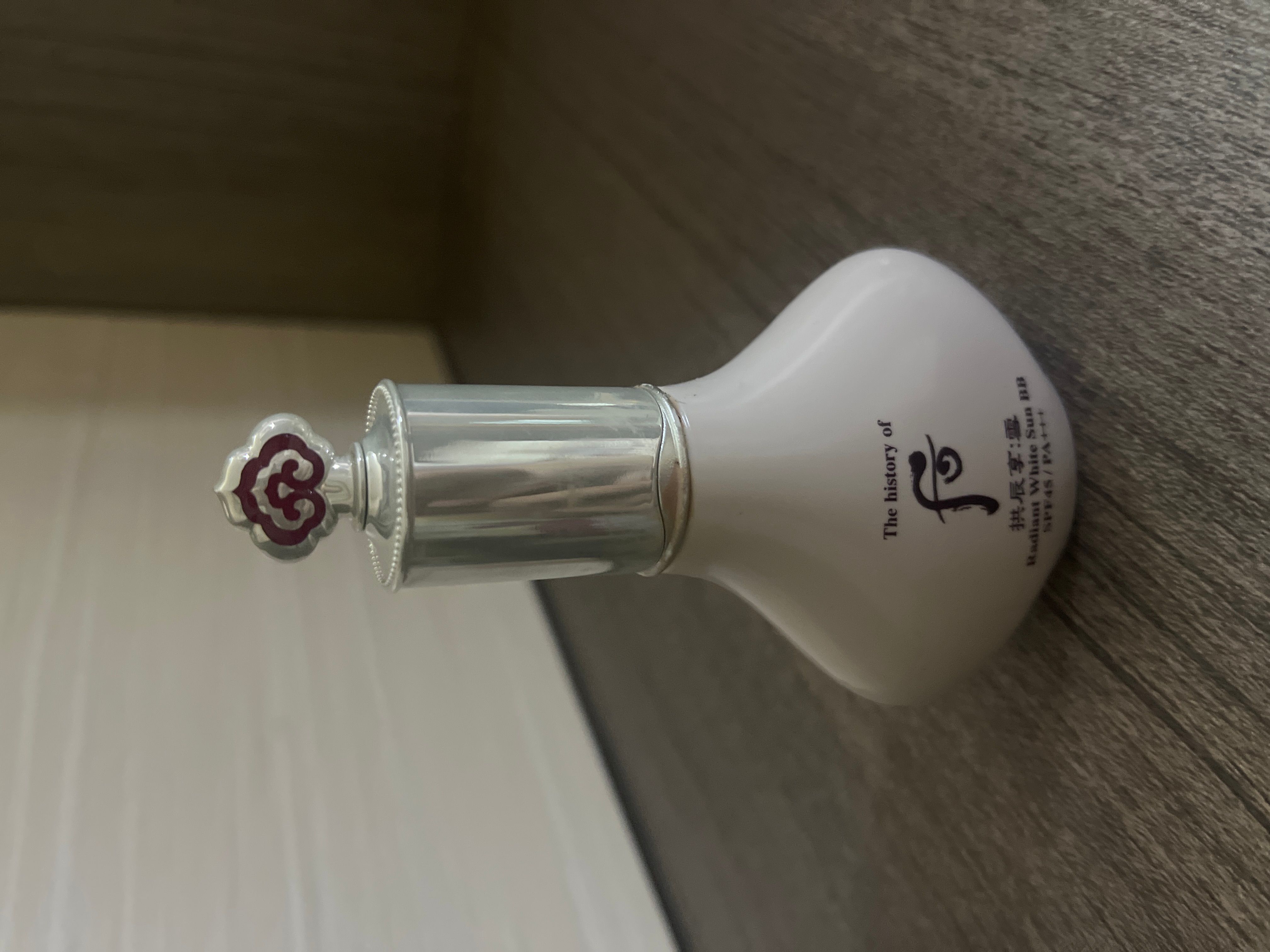 Whoo后 雪亮淨白防曬BB霜 真實評價/實測照片 byMic***han 1