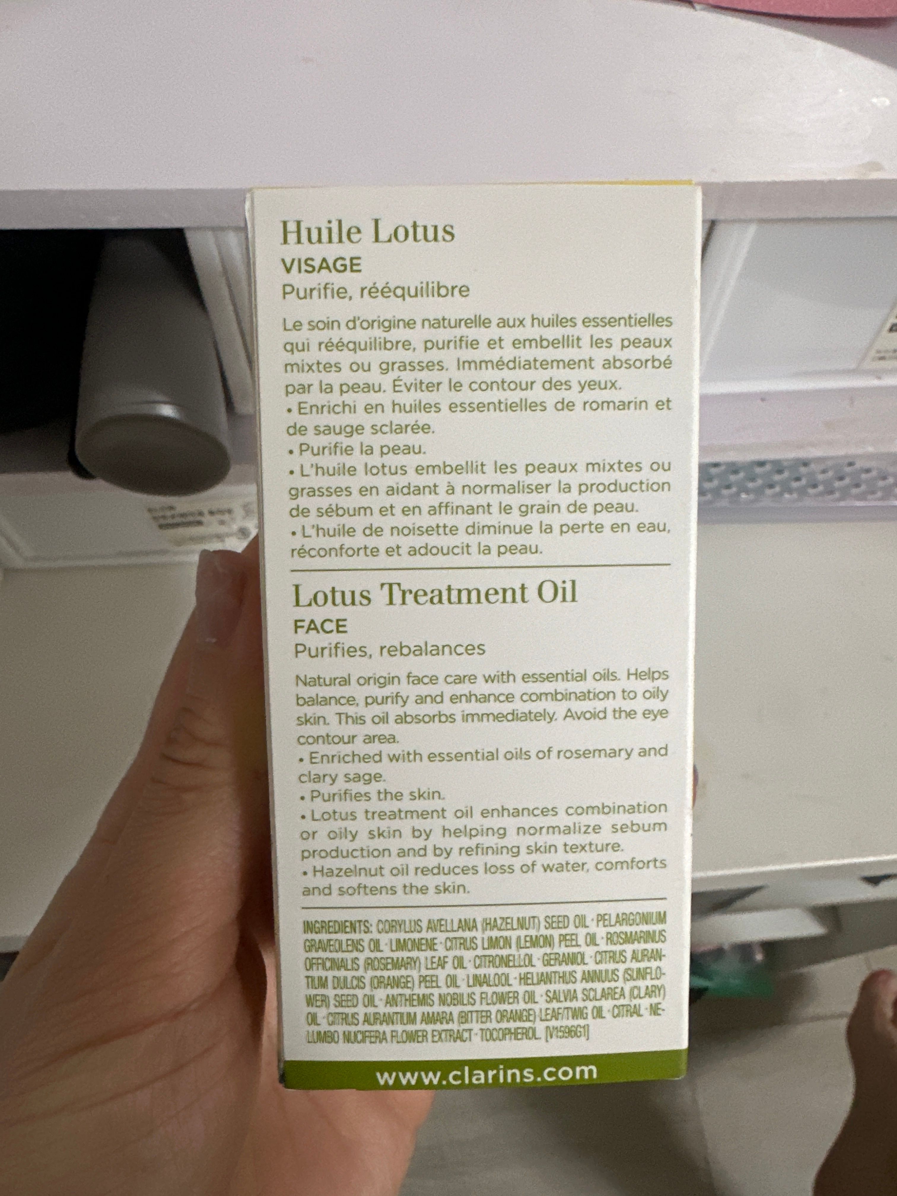 CLARINS 調和身體護理油 真實評價/實測照片 byman********************.hk 1