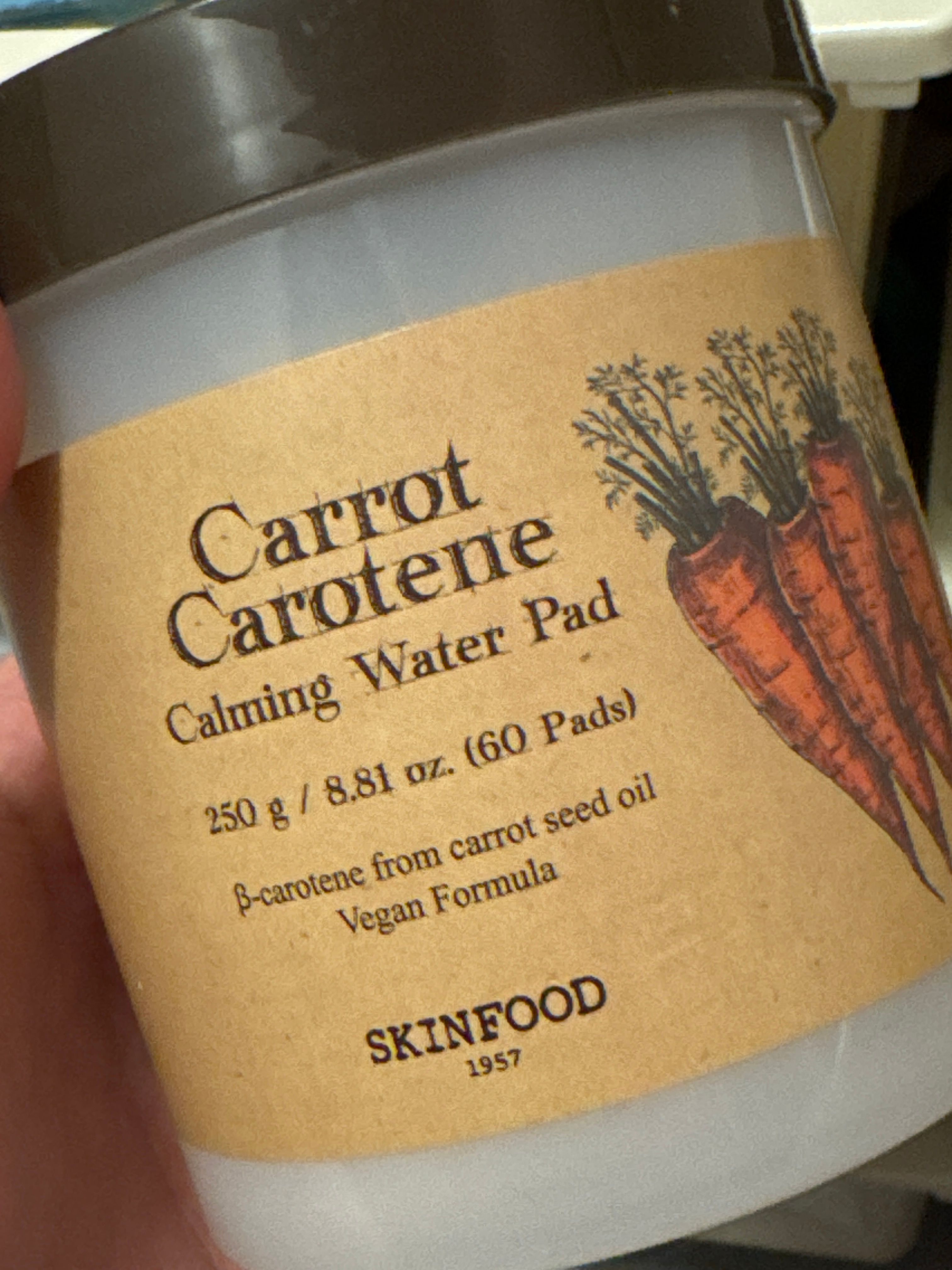 Skinfood 純素胡蘿蔔素鎮靜護理棉片 真實評價/實測照片 byi'**ry 2