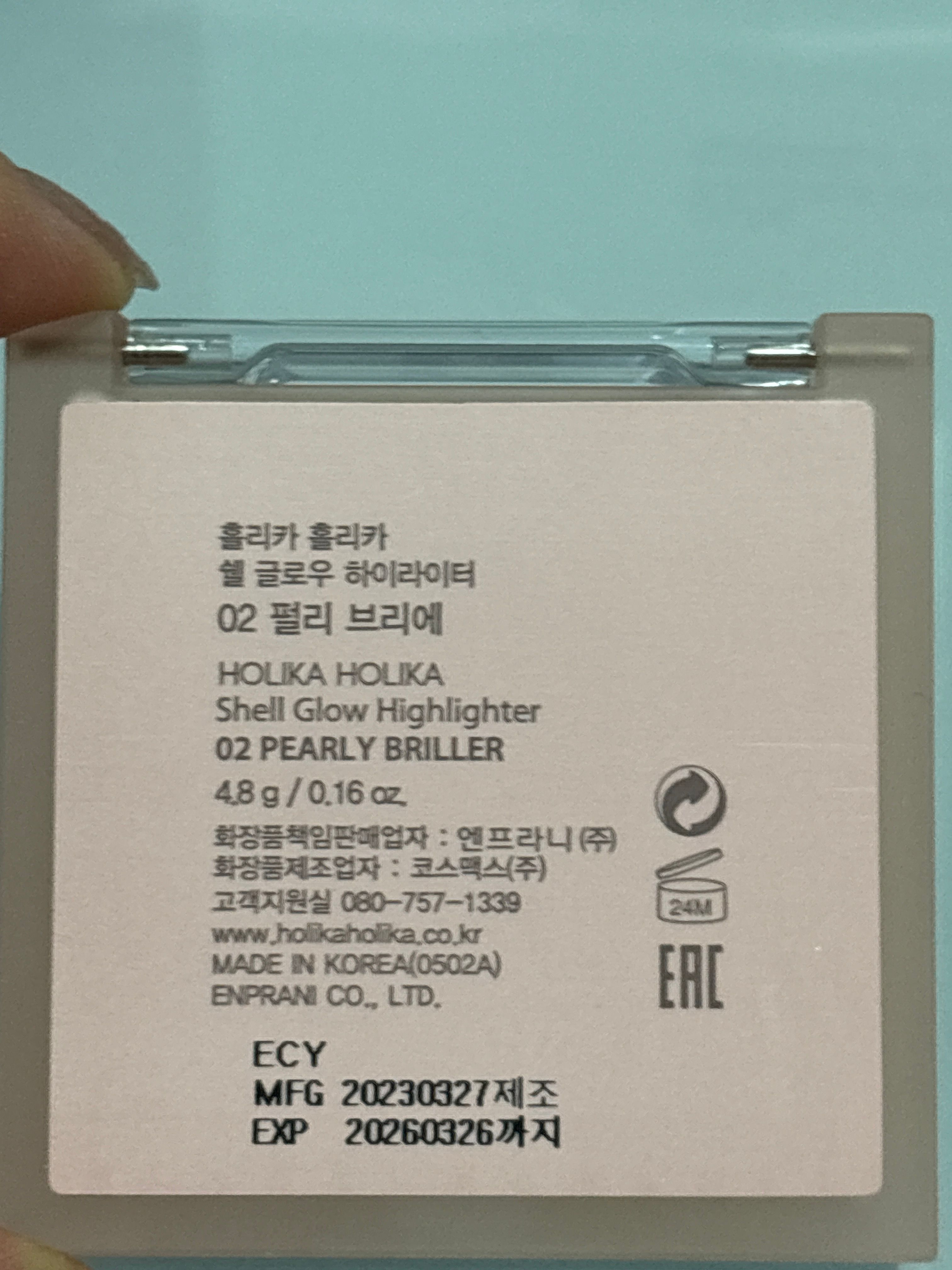 Holika Holika 單色眼影 真實評價/實測照片 byzoe*************************com 1