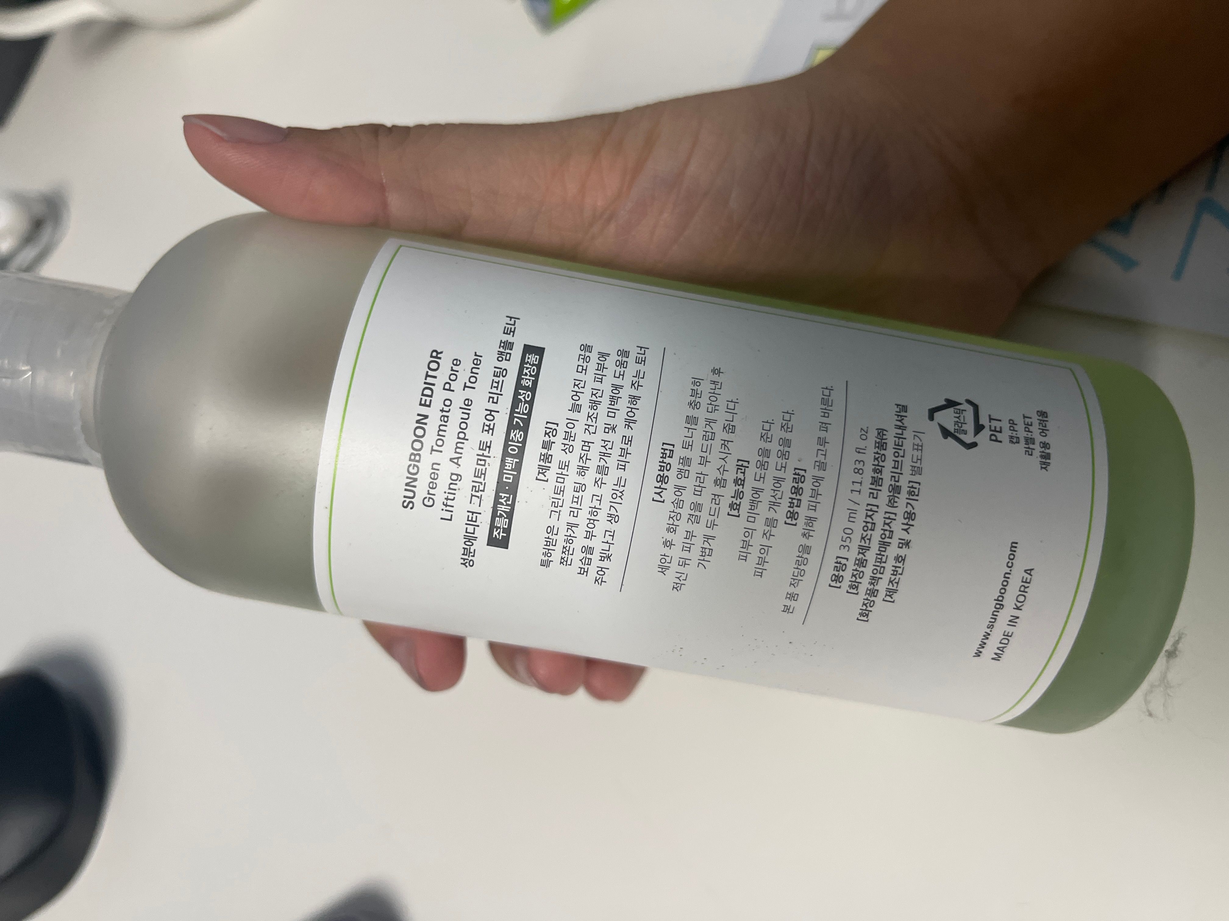 SUNGBOON EDITOR 綠蕃茄緊緻毛孔精華化妝水 真實評價/實測照片 byY**G 1