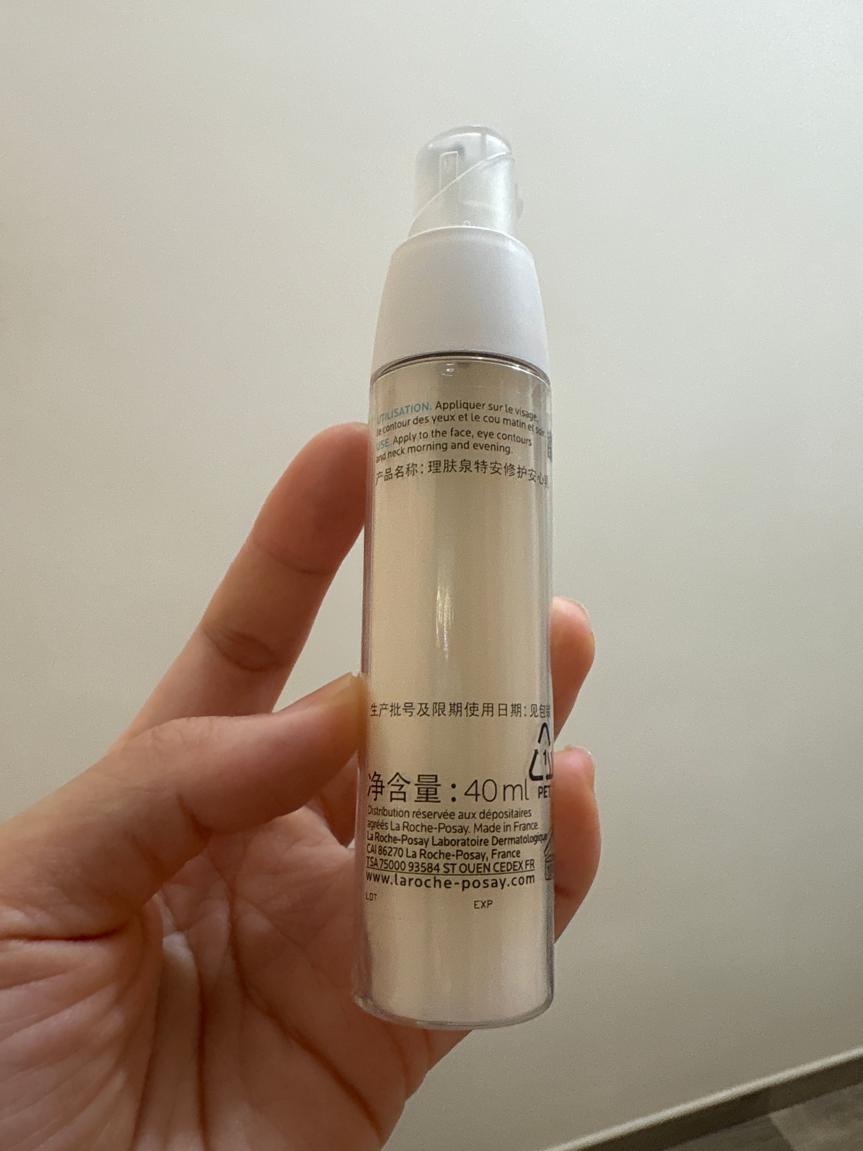 La Roche-Posay 理膚泉特安修護安心乳 真實評價/實測照片 byjoa*************com 1