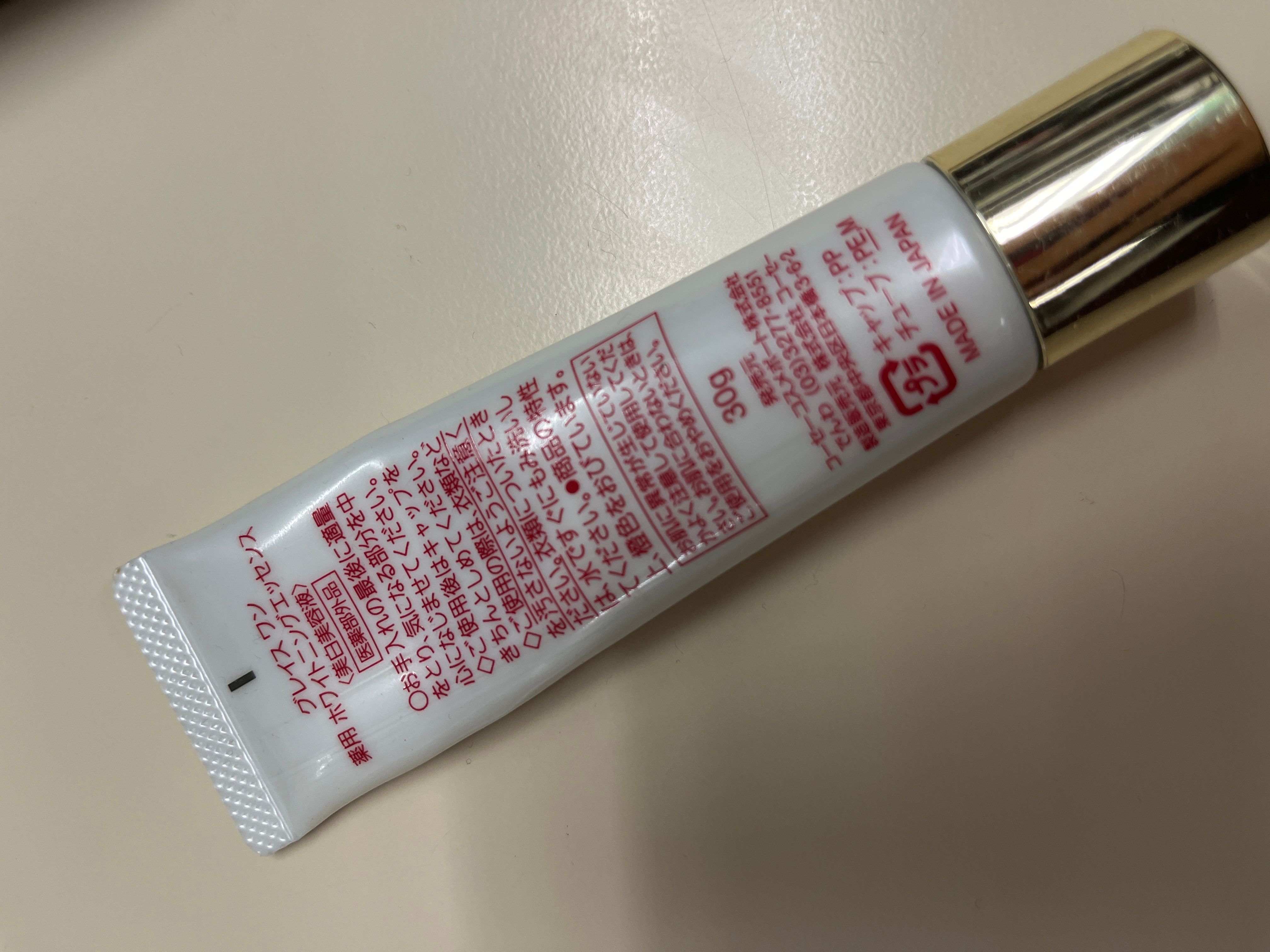 Kose Grace One 深層亮白精華 真實評價/用後感 byQIN****ING 1 Kose Grace One 深層亮白精華 真實評價/實測照片 byQIN****ING 1