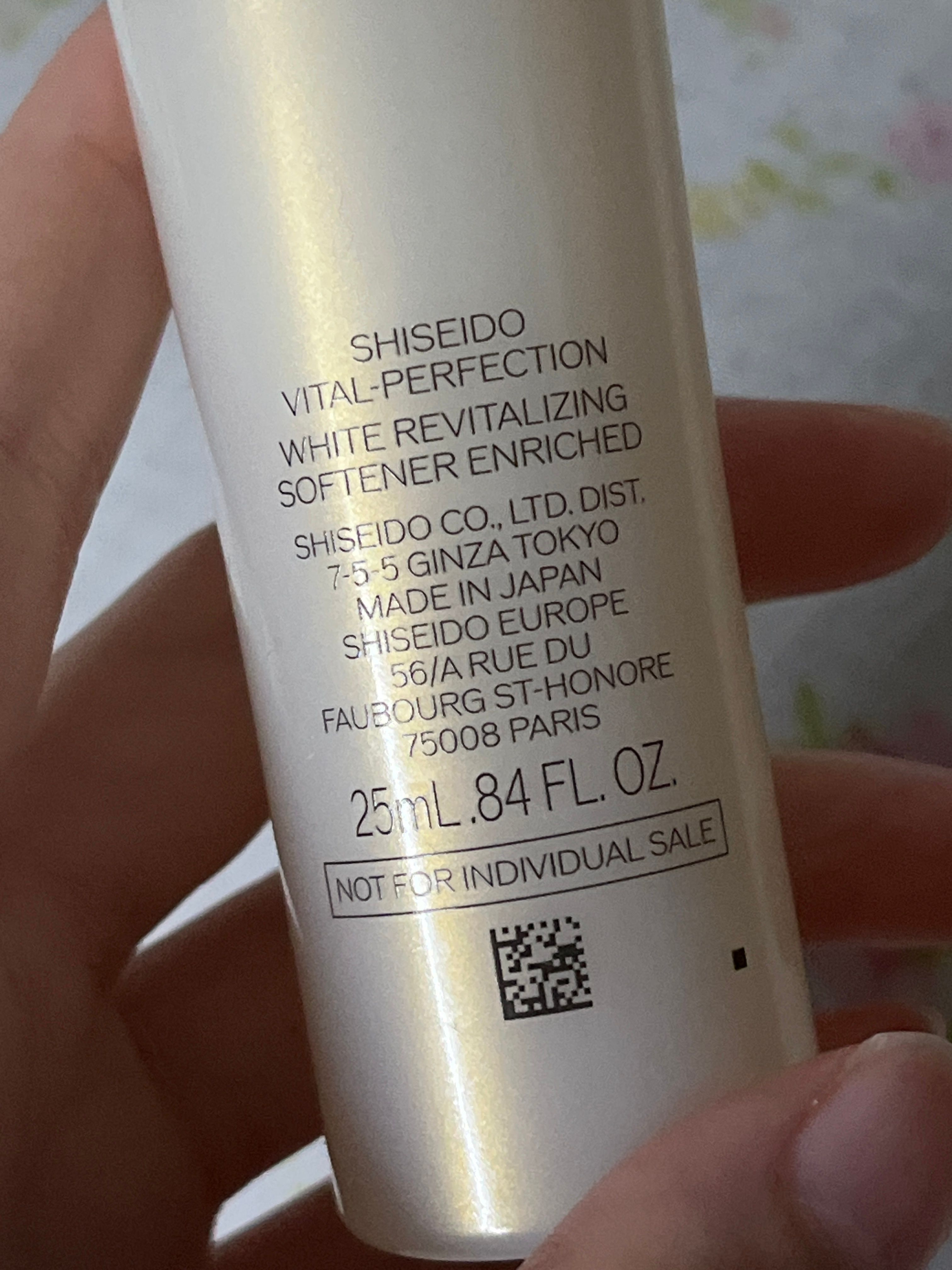 SHISEIDO VITAL-PERFECTION 全效美白抗紋滋潤健膚水 真實評價/用後感 byCry******ang 1 SHISEIDO VITAL-PERFECTION 全效美白抗紋滋潤健膚水 真實評價/實測照片 byCry******ang 1
