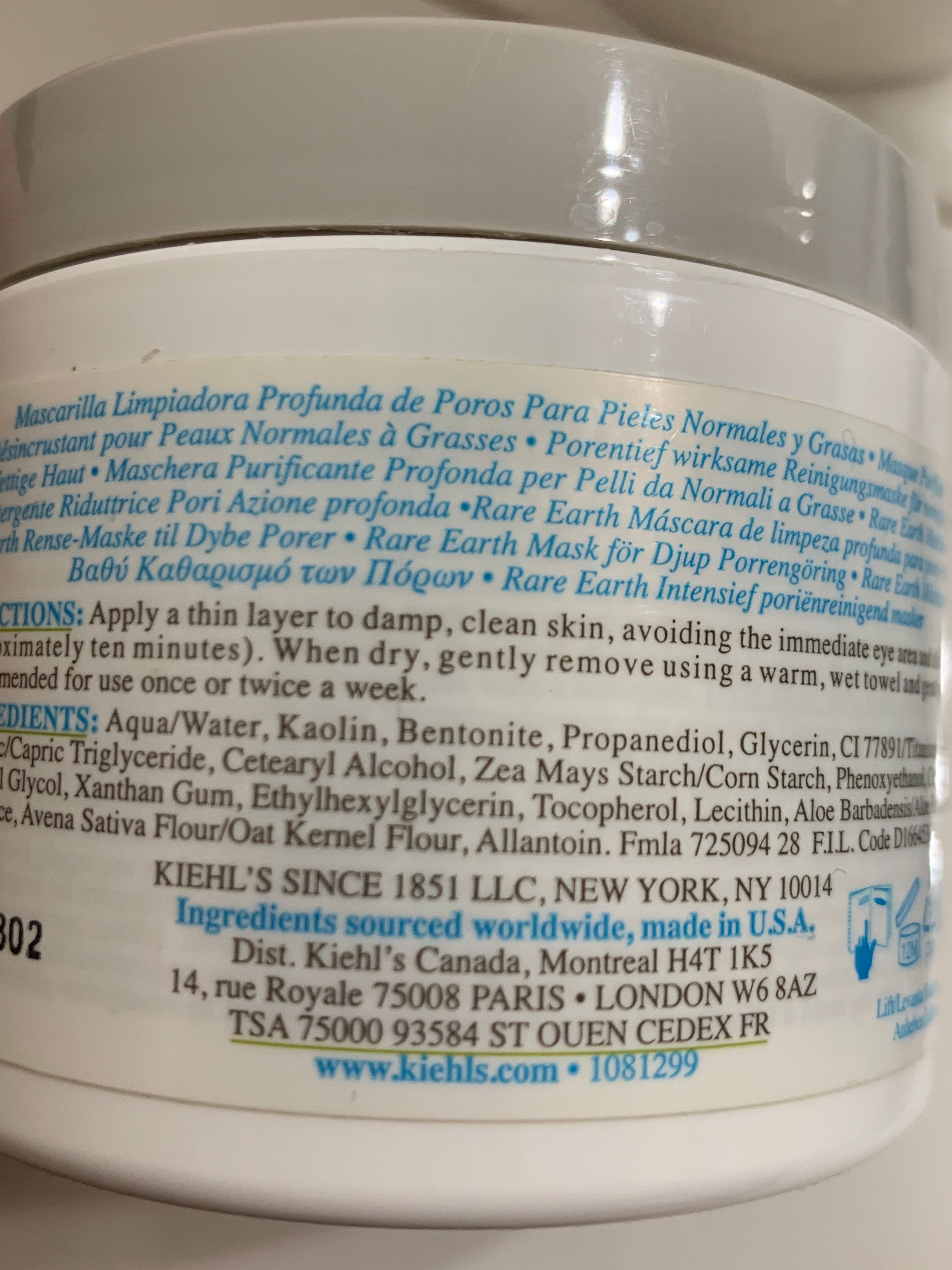 Kiehl's 亞瑪遜白泥毛孔深層清潔面膜 真實評價/實測照片 byM***y 1