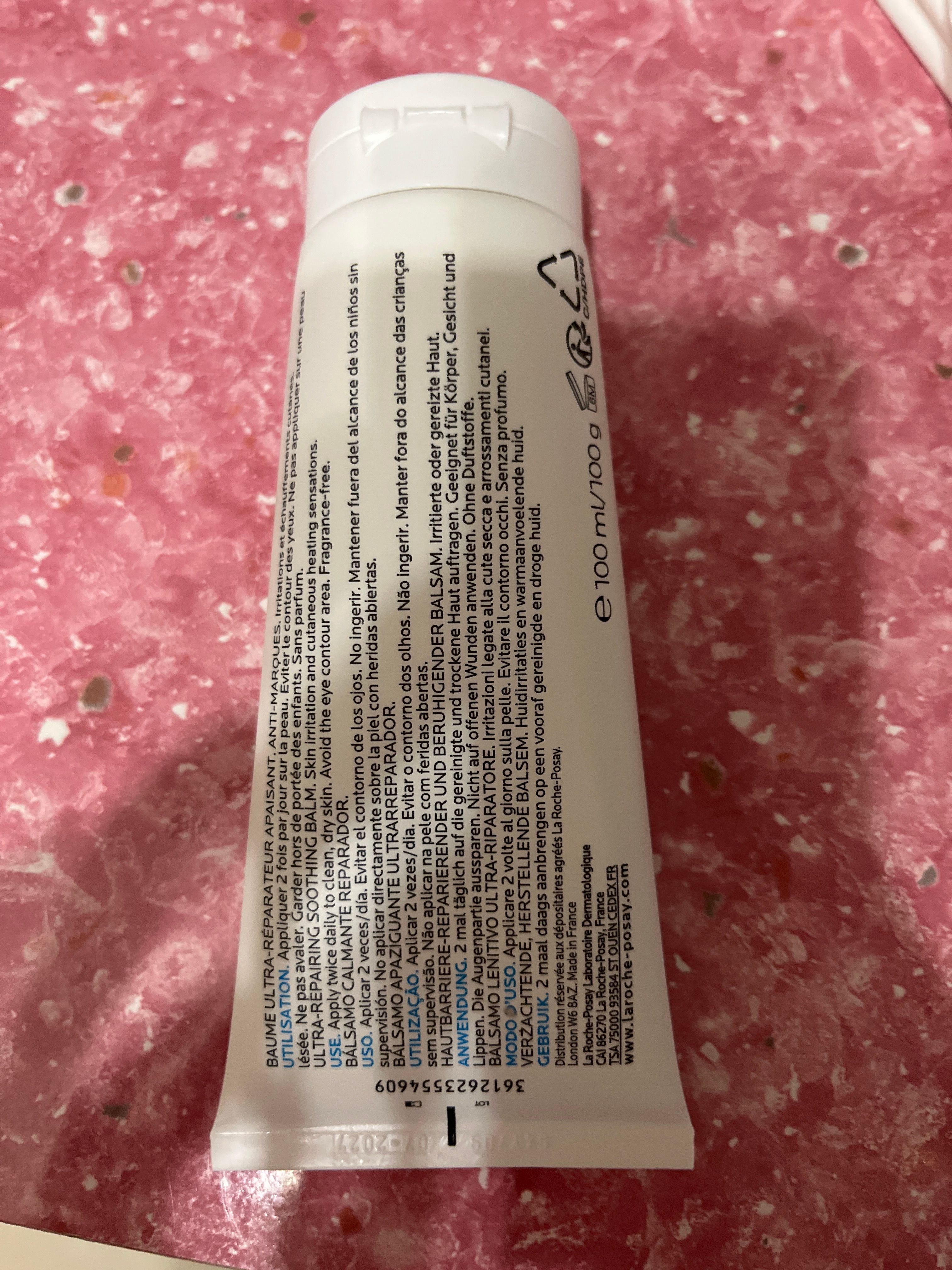 La Roche-Posay B5萬用修復霜 真實評價/用後感 by[20********************YAN 1 La Roche-Posay B5萬用修復霜 真實評價/實測照片 by[20********************YAN 1