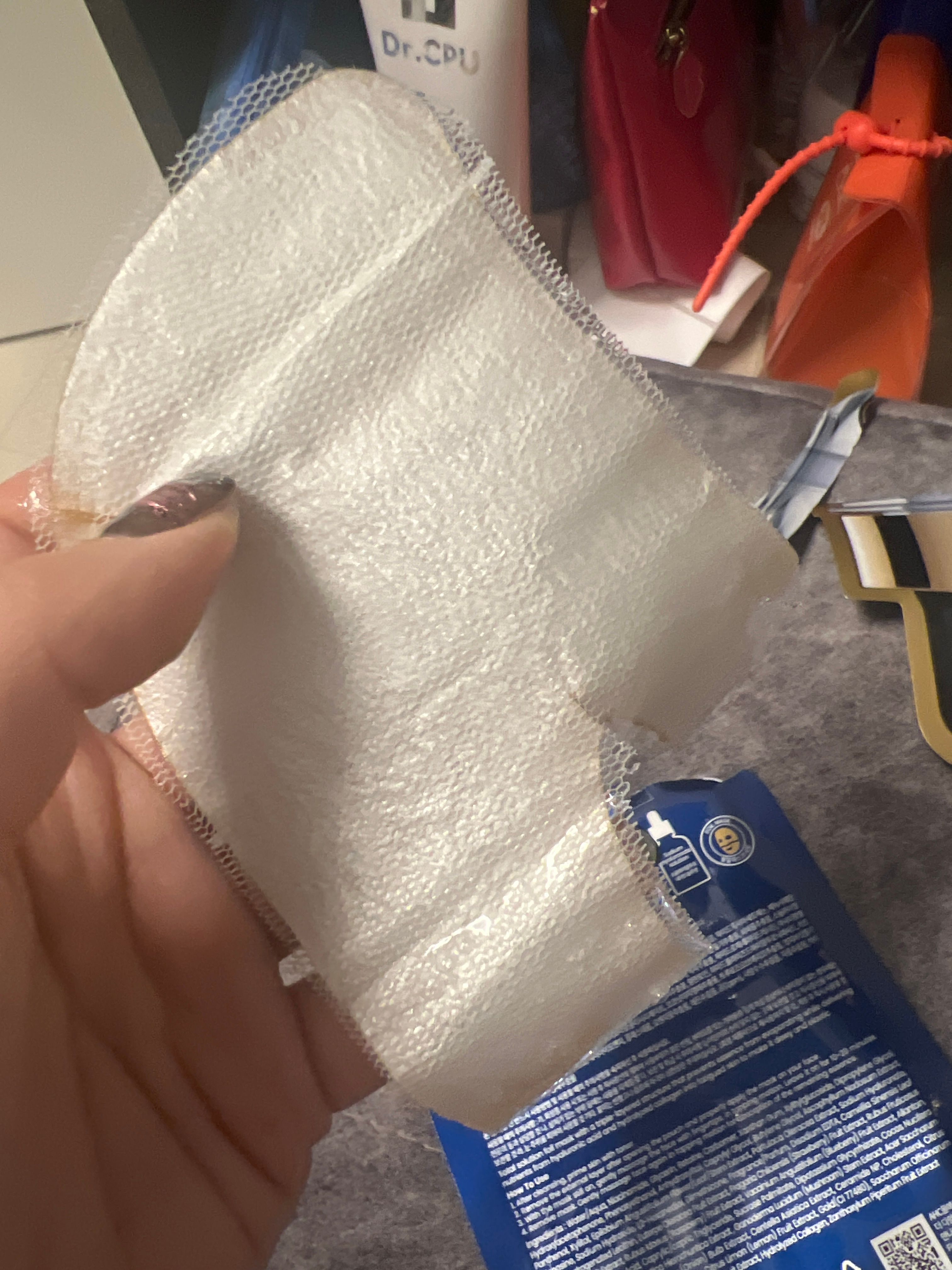 AHC 極致保濕黃金溫感面膜 真實評價/實測照片 byAMY***UNG 1