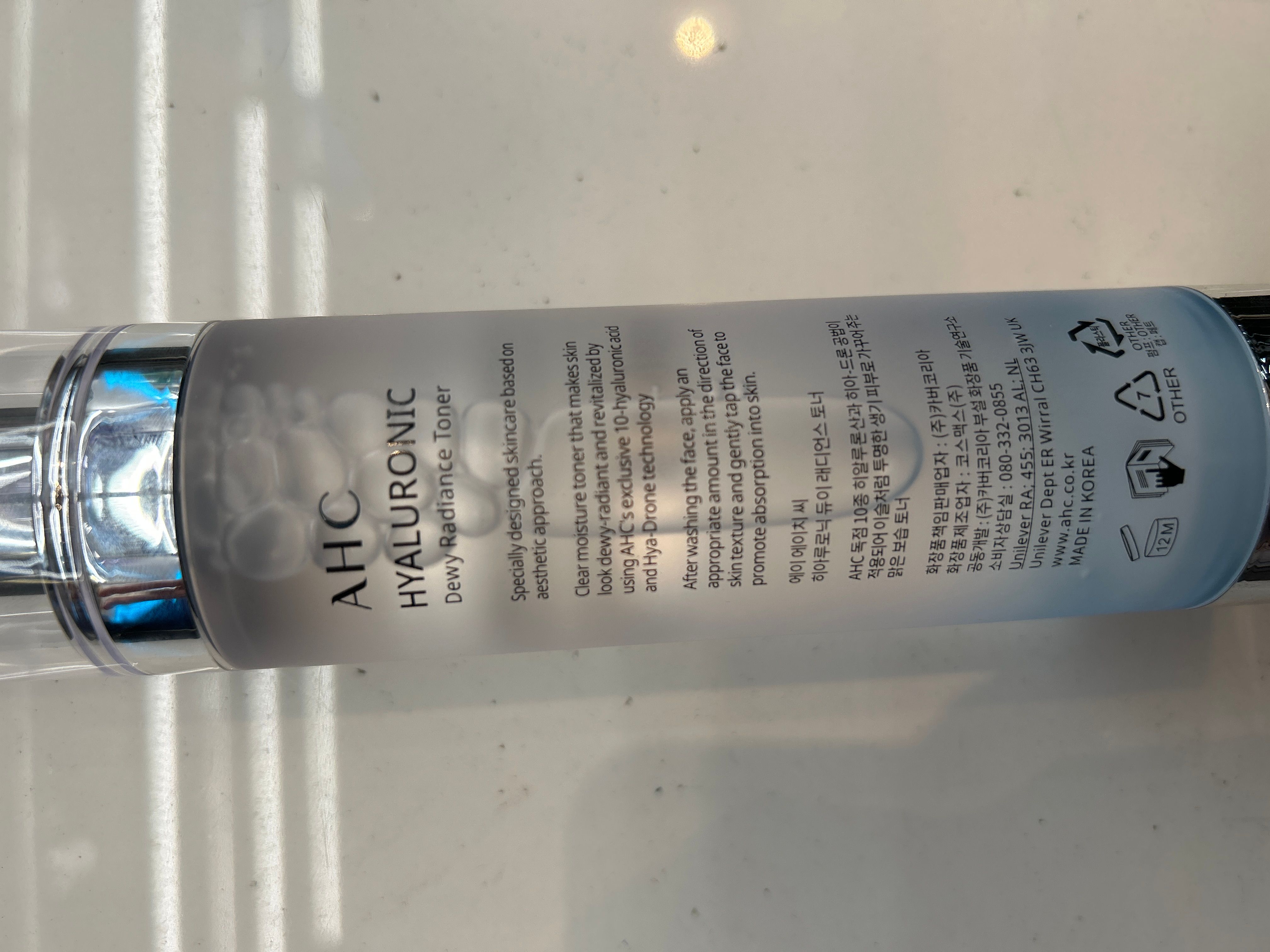 AHC 玻尿酸補水透亮機能水 真實評價/實測照片 by* 1