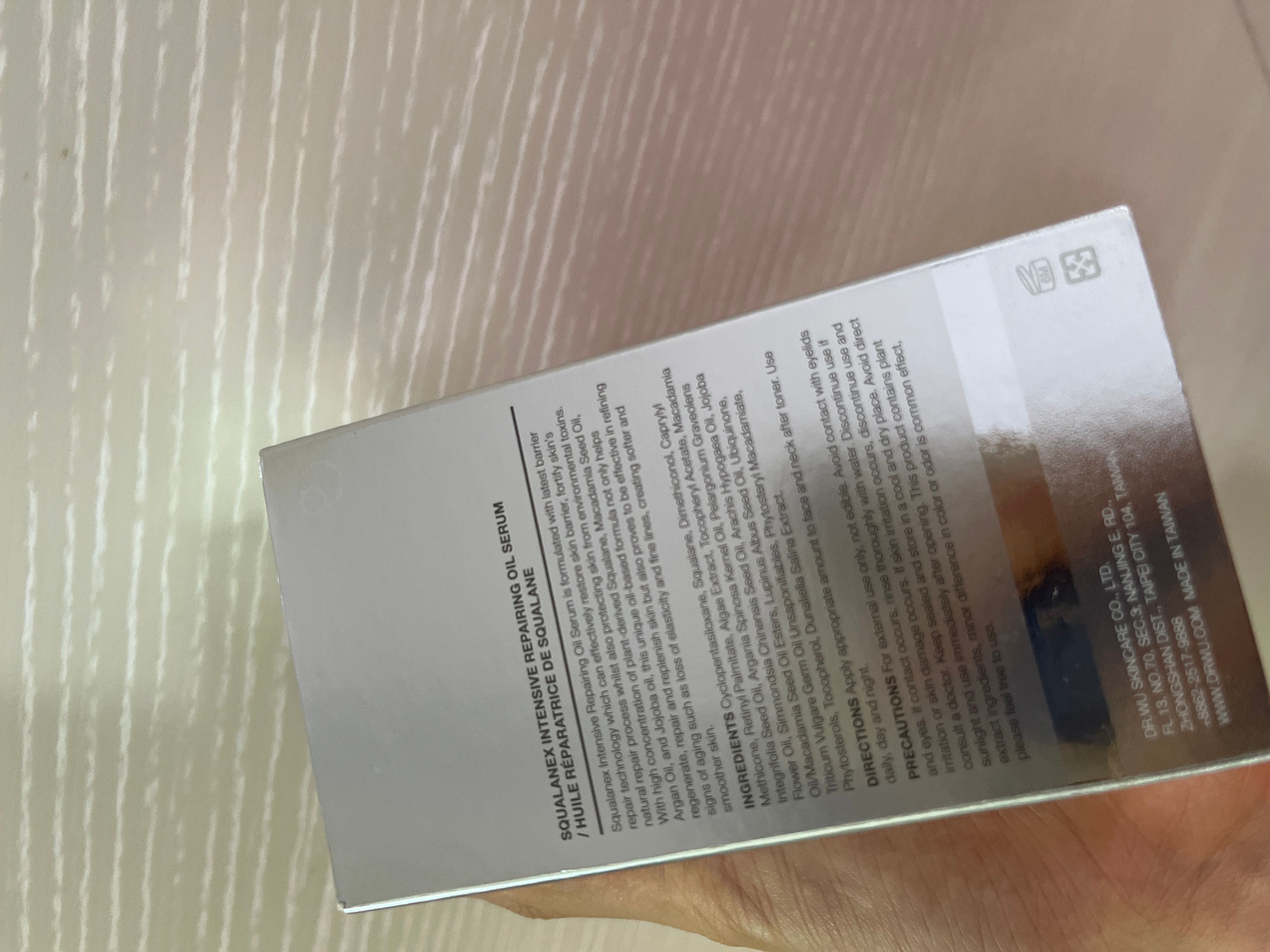 DR.WU 角鯊潤澤修復精華 真實評價/實測照片 byC***5 1