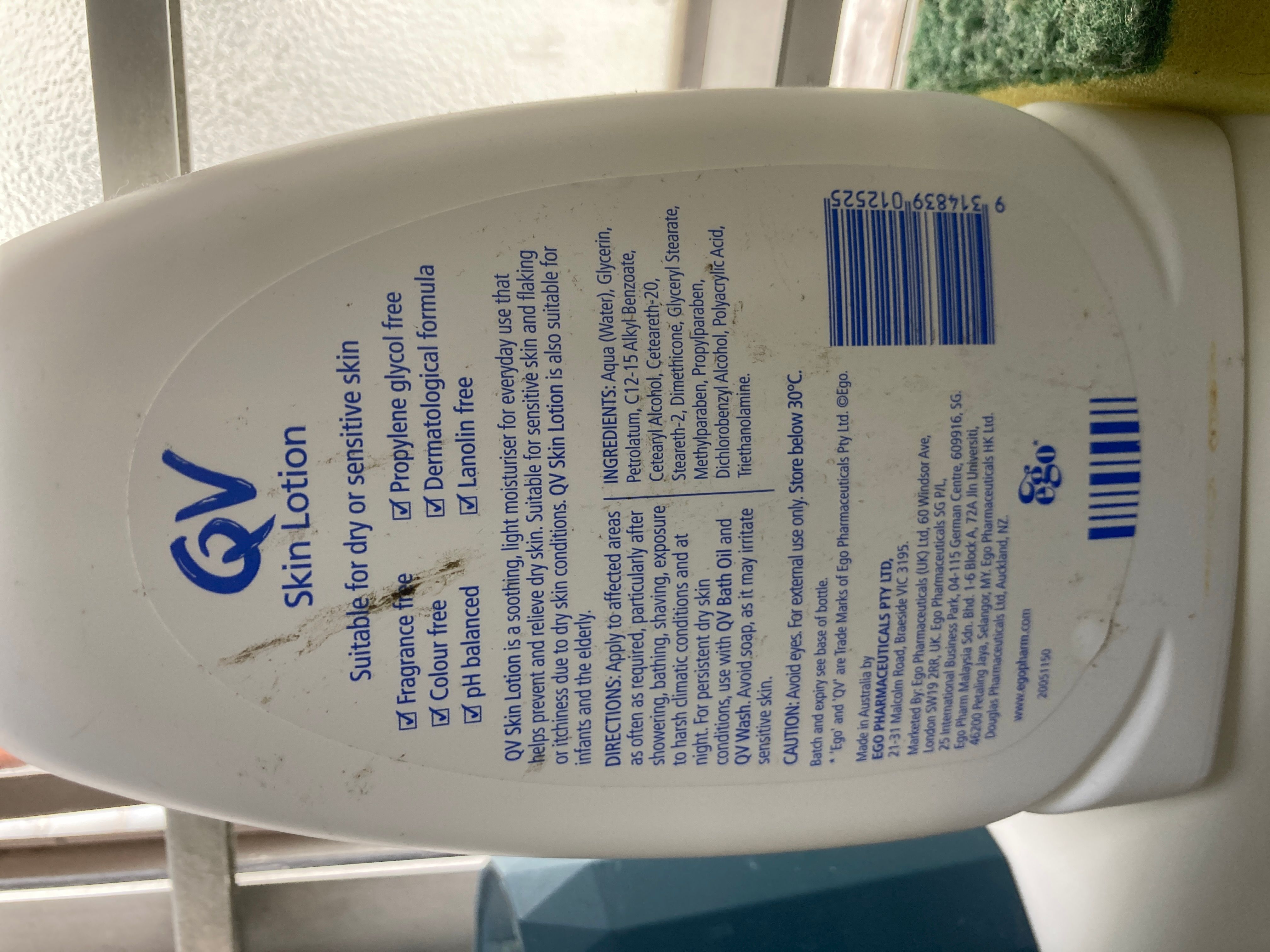 QV 無香料保濕潤膚乳液 真實評價/實測照片 byjes*****************com 1