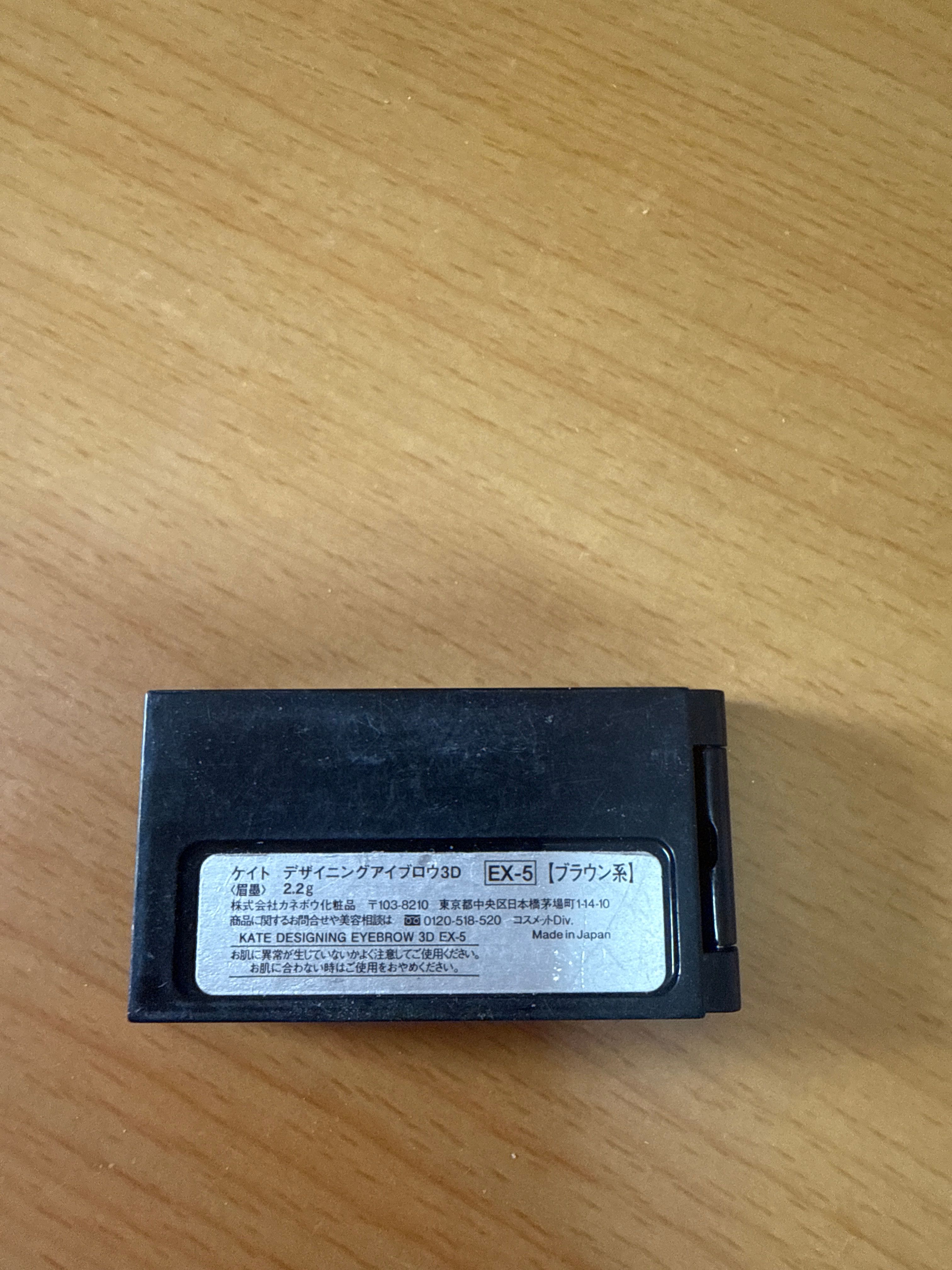 KATE 3D造型眉彩餅 真實評價/實測照片 byK***Y 1