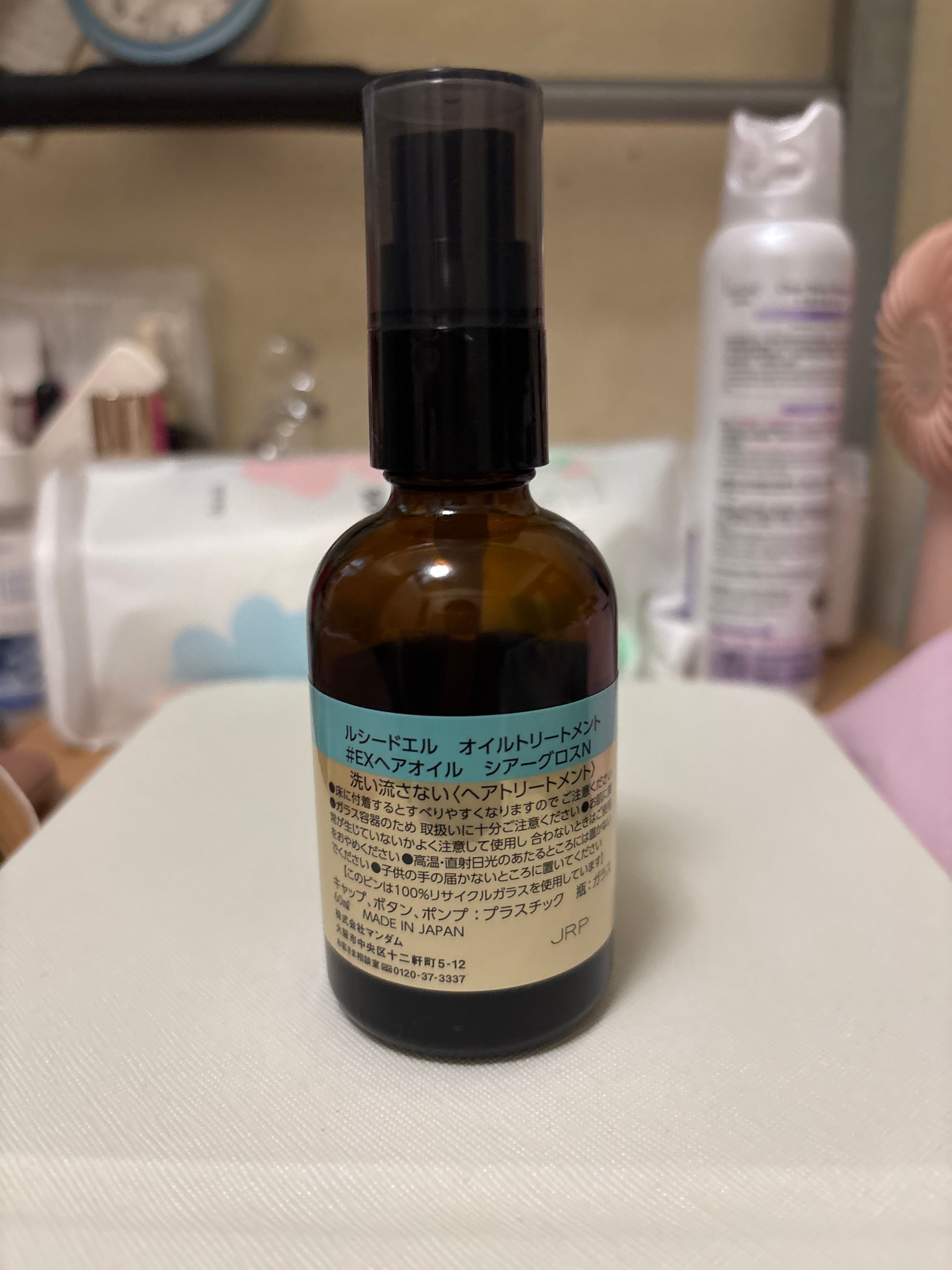 Lucido-L 輕柔補修精華護髮油 真實評價/實測照片 byaya***************com 2