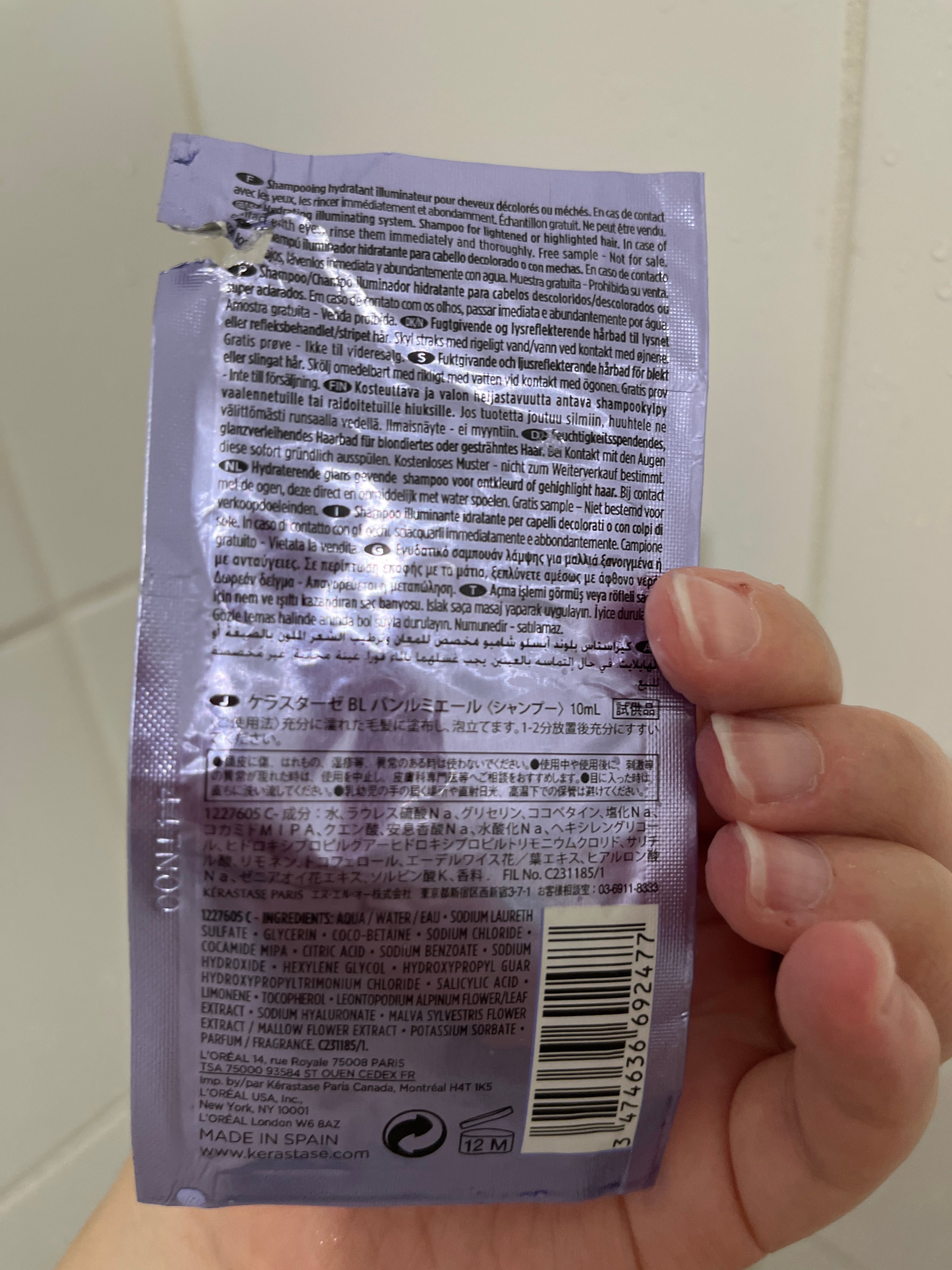 KÉRASTASE 漂染水潤浴髮乳 真實評價/用後感 byQIN****ING 2 KÉRASTASE 漂染水潤浴髮乳 真實評價/實測照片 byQIN****ING 2