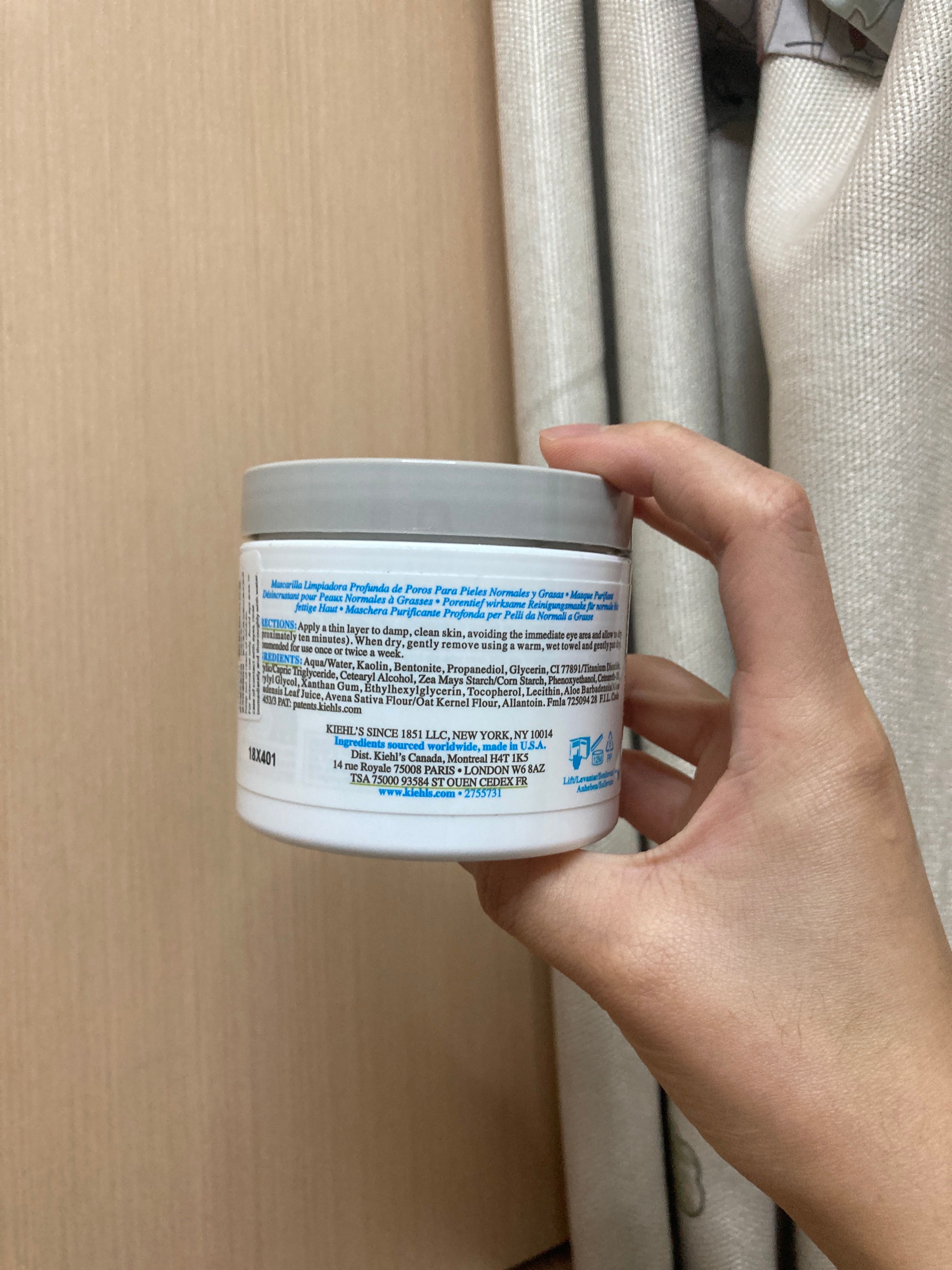 Kiehl's 亞瑪遜白泥毛孔深層清潔面膜 真實評價/用後感 byjes*****************com 2 Kiehl's 亞瑪遜白泥毛孔深層清潔面膜 真實評價/實測照片 byjes*****************com 2