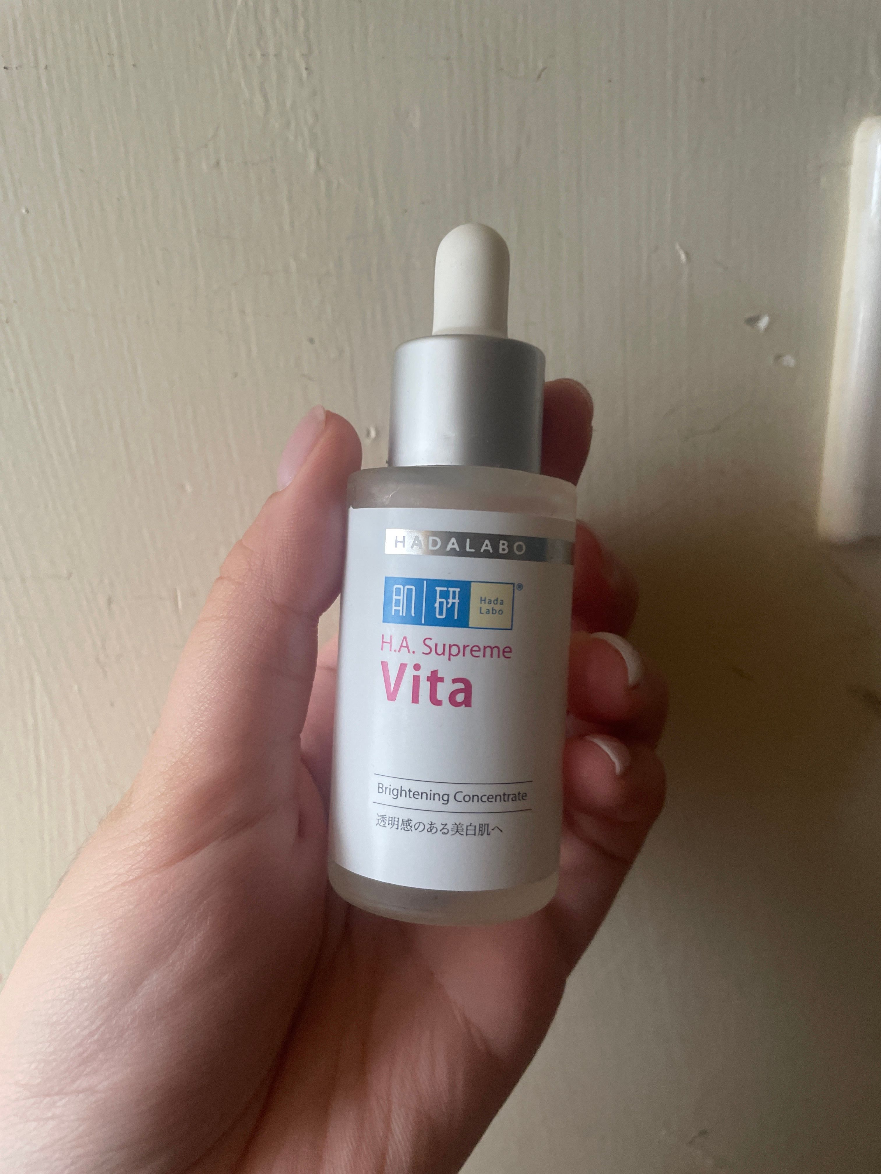 Hada Labo 肌研 H.A. Supreme 亮肌淨斑精華 真實評價/用後感 byyuk****************com 2 Hada Labo 肌研 H.A. Supreme 亮肌淨斑精華 真實評價/實測照片 byyuk****************com 2