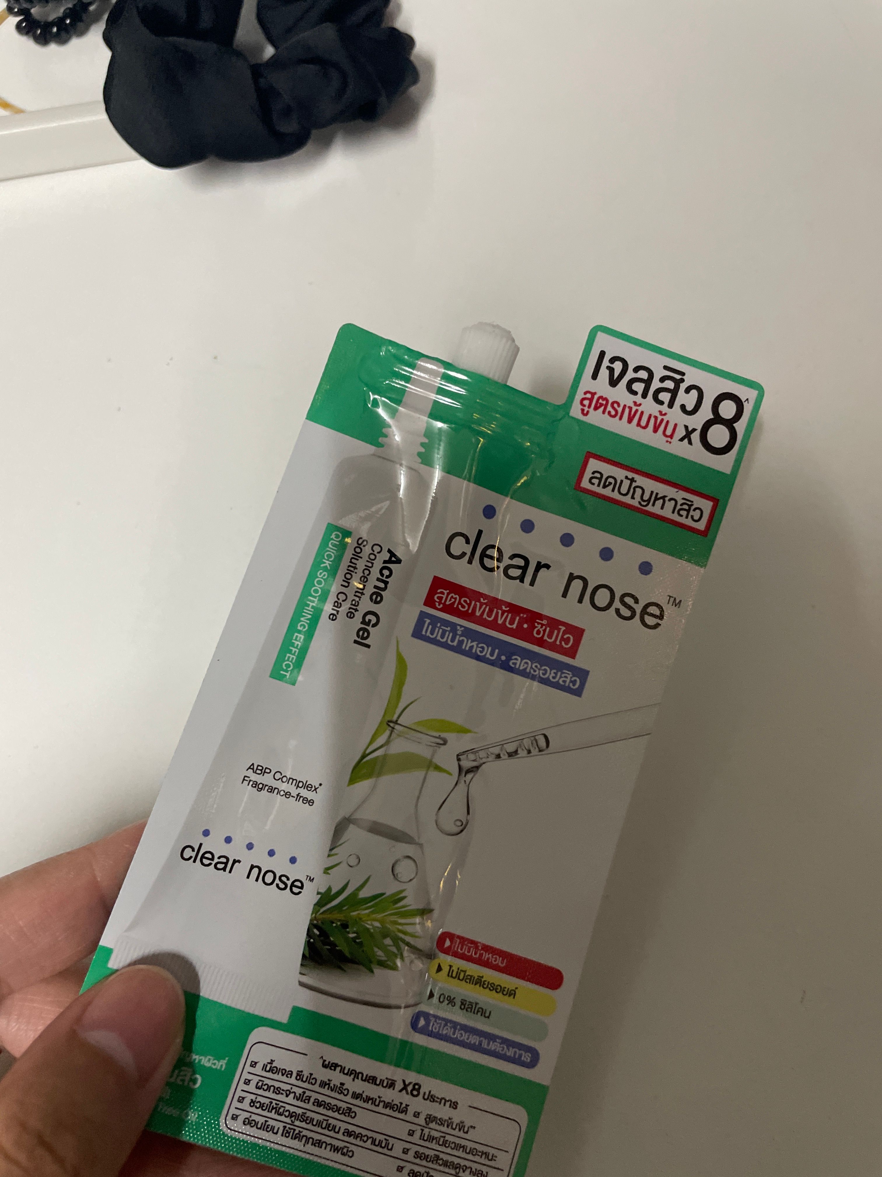 Clear Nose 暗瘡凝膠濃縮護理液 真實評價/用後感 byKel***Lau 2 Clear Nose 暗瘡凝膠濃縮護理液 真實評價/實測照片 byKel***Lau 2