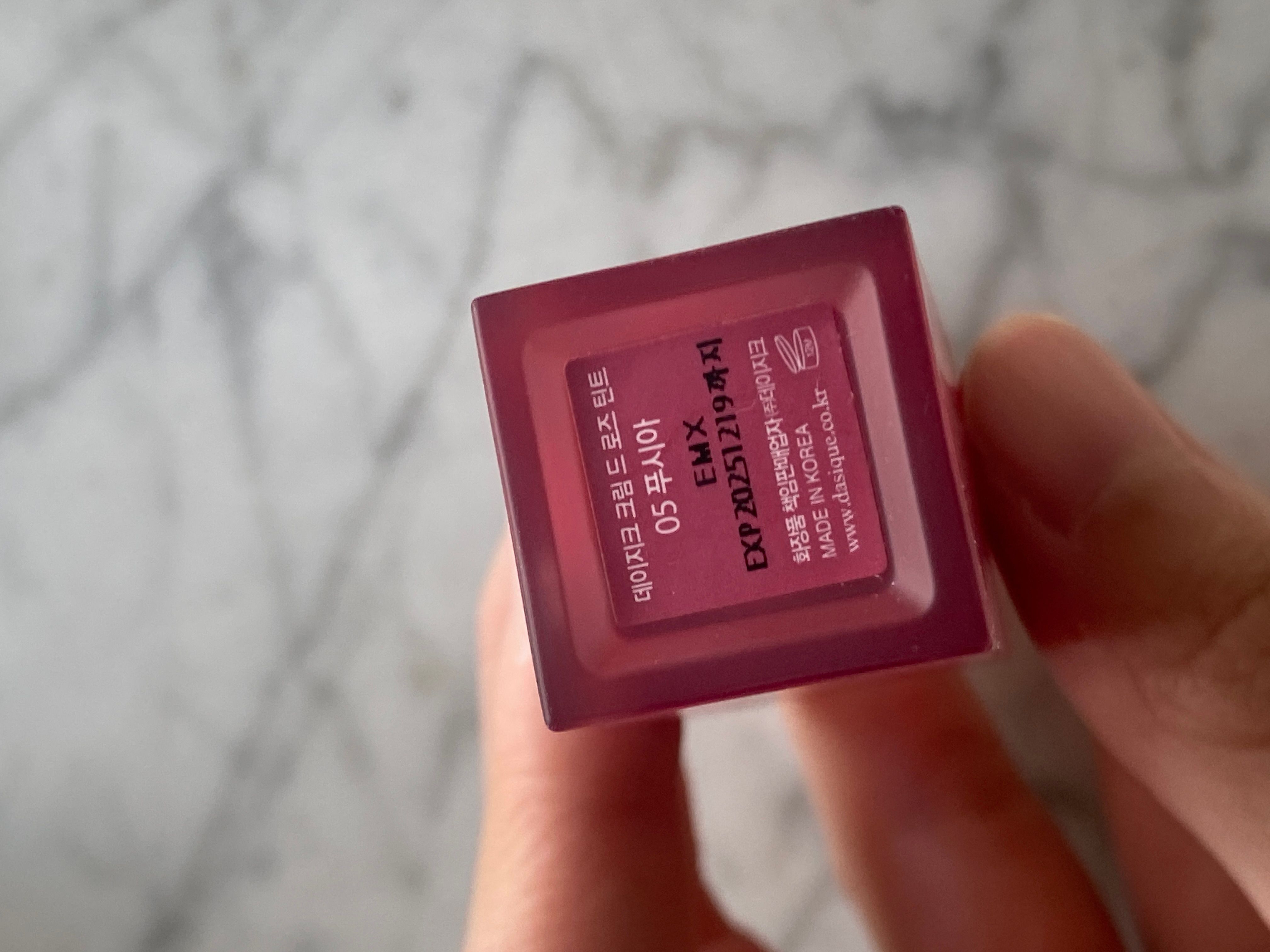 Dasique 棒棒糖果水光豐潤唇膏筆 真實評價/實測照片 bysuk**************com 1