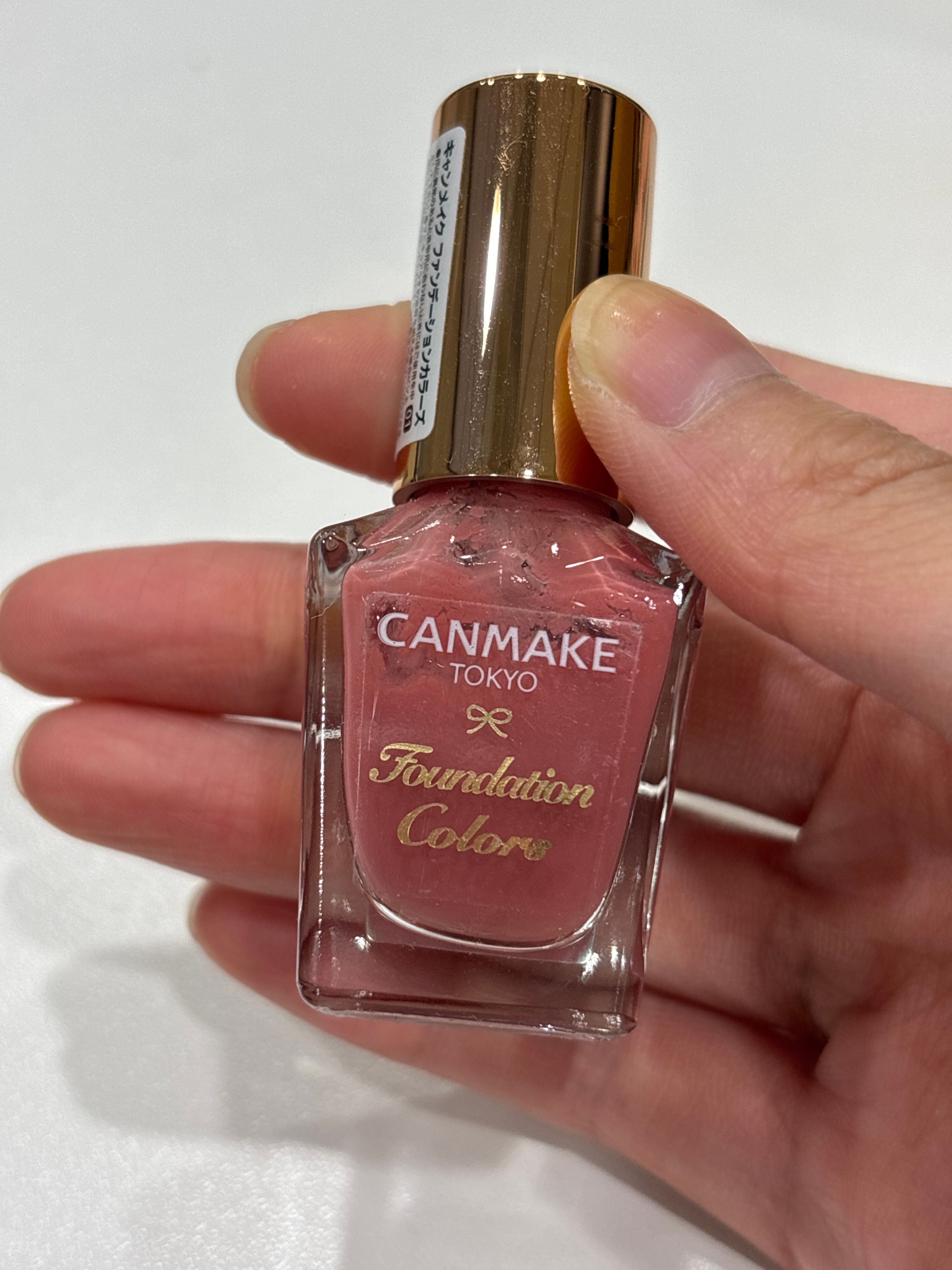 Canmake 甲油基底色 真實評價/實測照片 bytas**************com 2