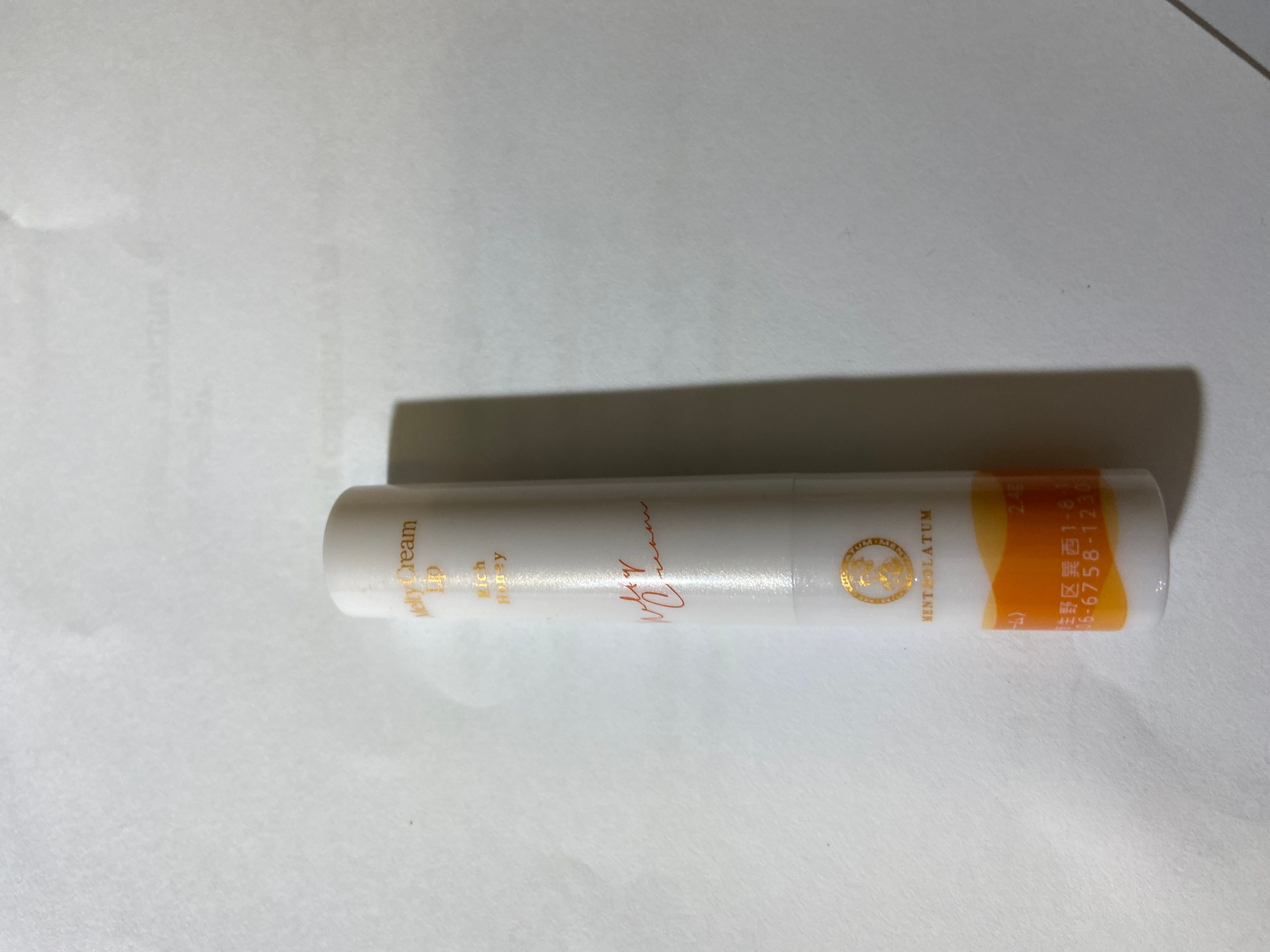 曼秀雷敦 Mentholatum 溫感高保濕潤唇膏 真實評價/用後感 byC**b 1 曼秀雷敦 Mentholatum 溫感高保濕潤唇膏 真實評價/實測照片 byC**b 1