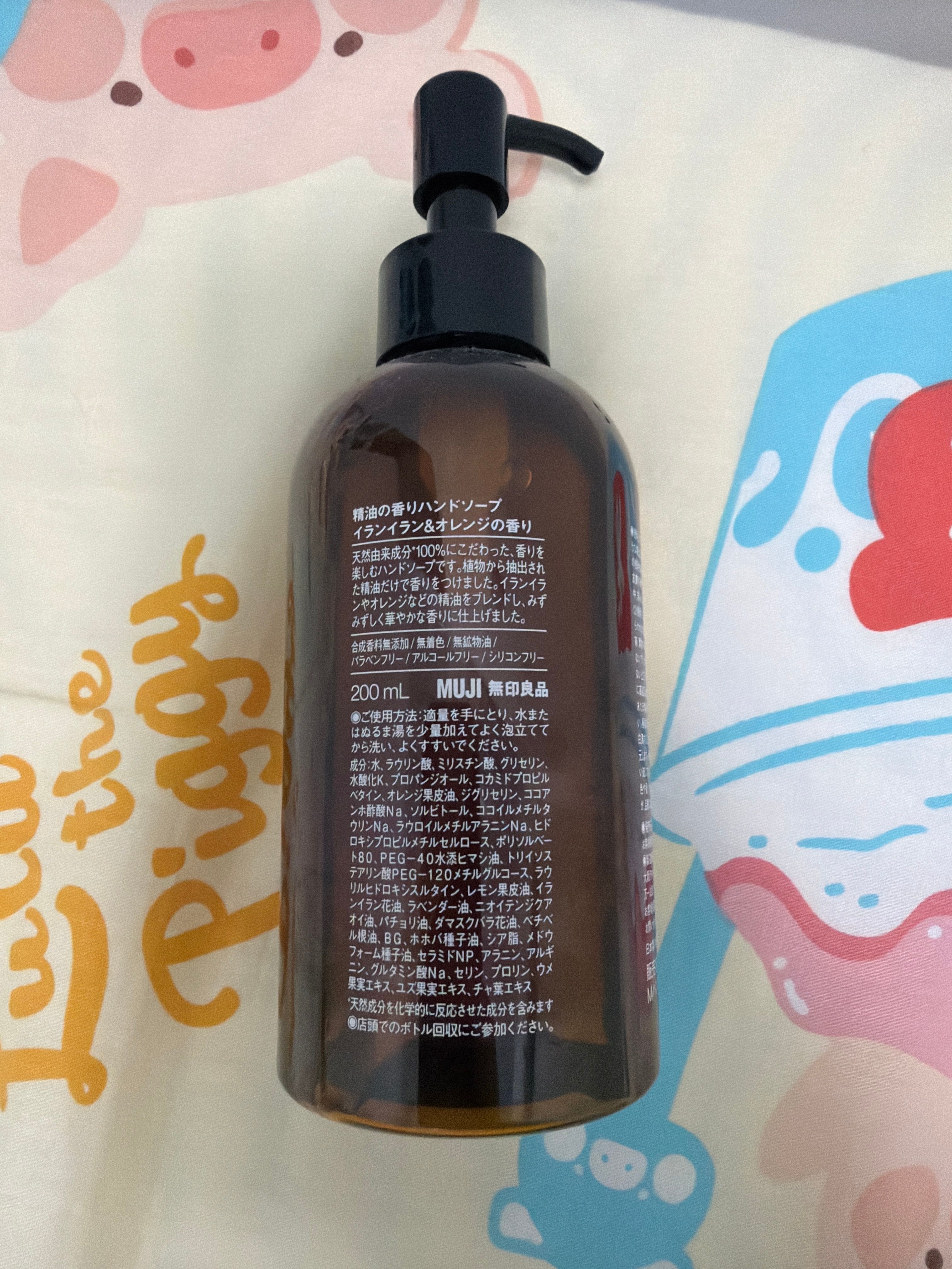 Muji 精油香薰洗手液 依蘭依蘭和香橙 真實評價/實測照片 byK*i 2