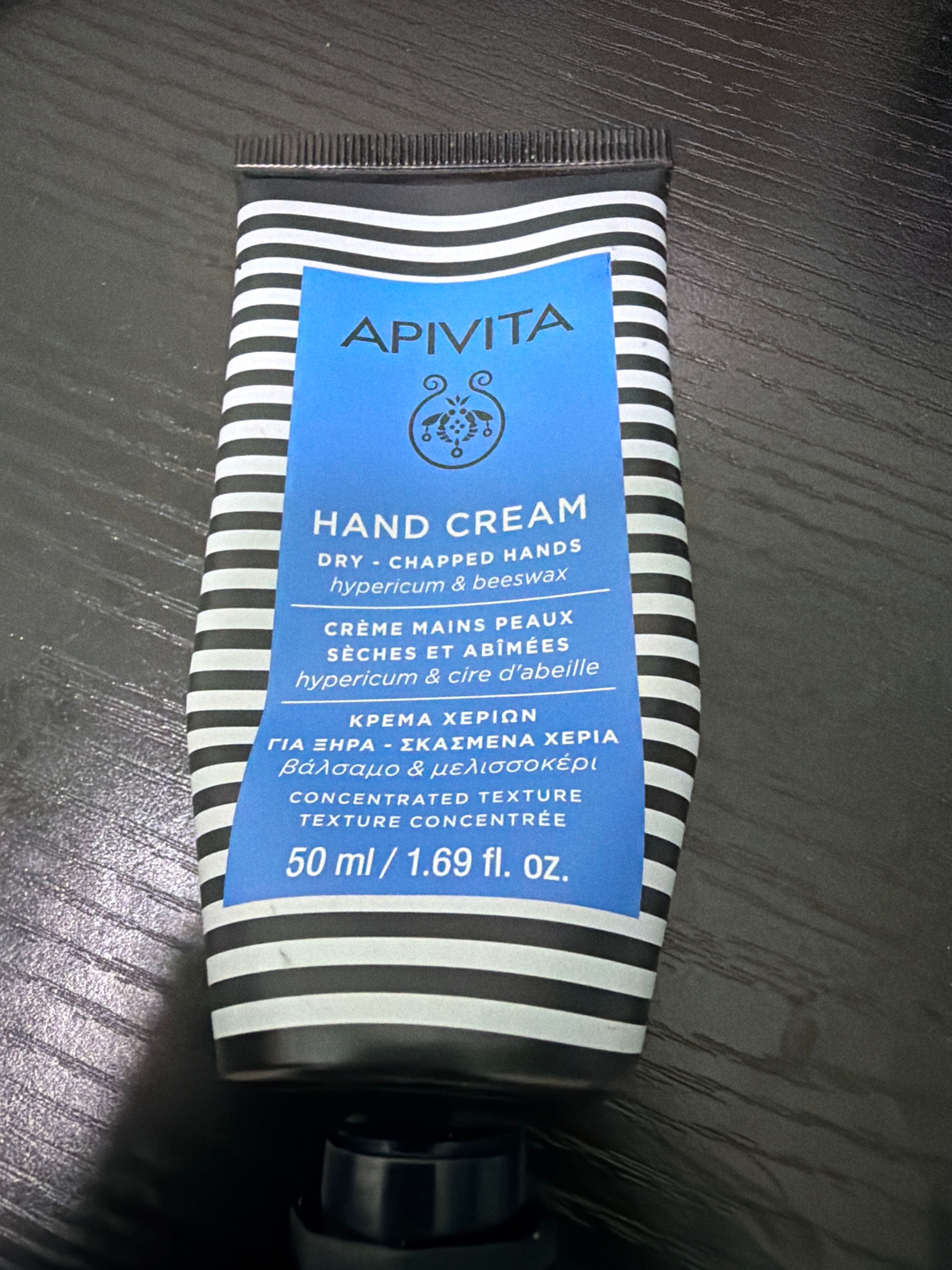 Apivita 透明質酸蜂蜜深層保濕護手霜 真實評價/實測照片 byK*i 2