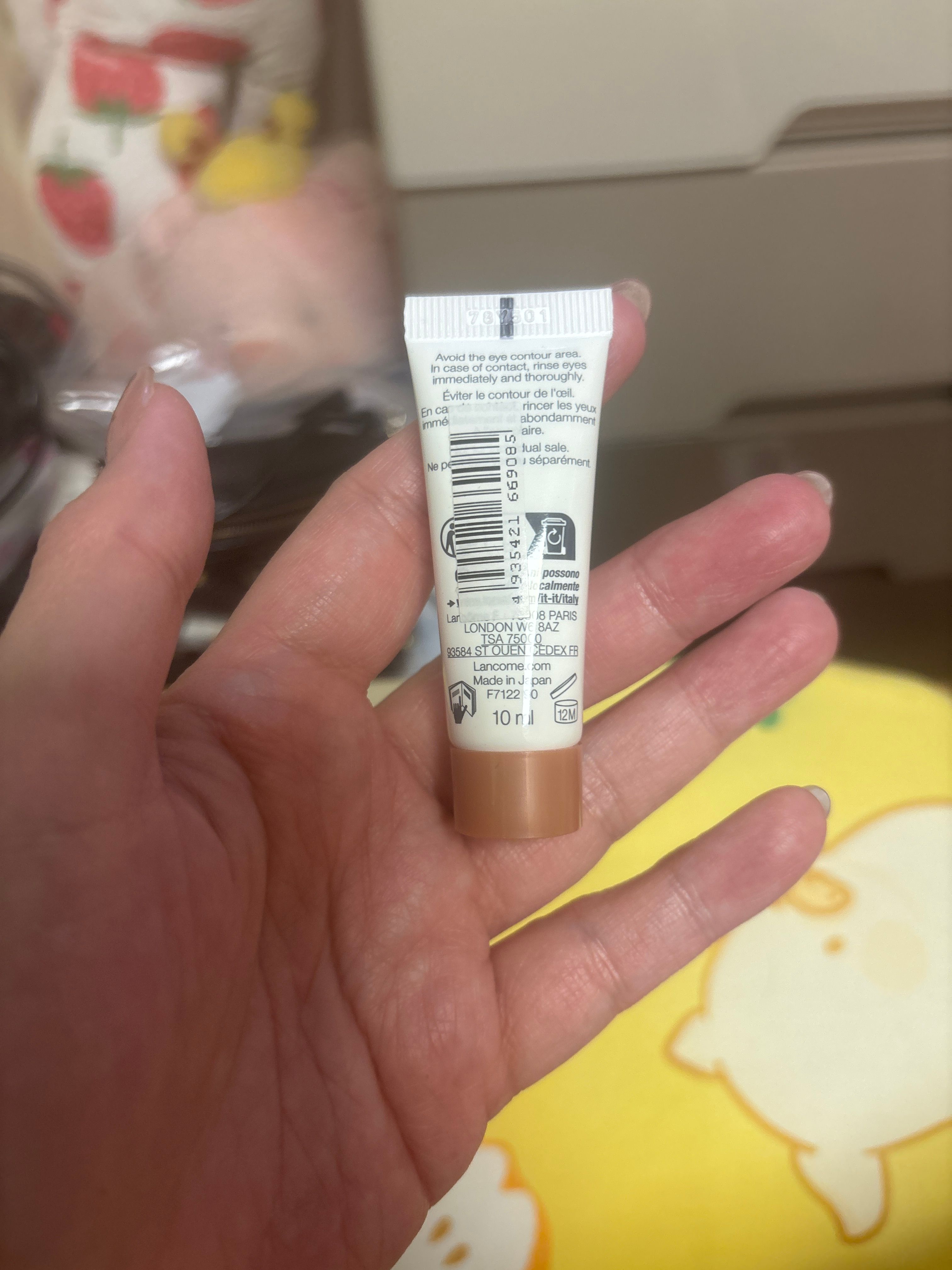 Lancome 全方位防禦抗曬清爽乳霜 SPF 50 / PA ++++ 真實評價/實測照片 bydeb******************com 2